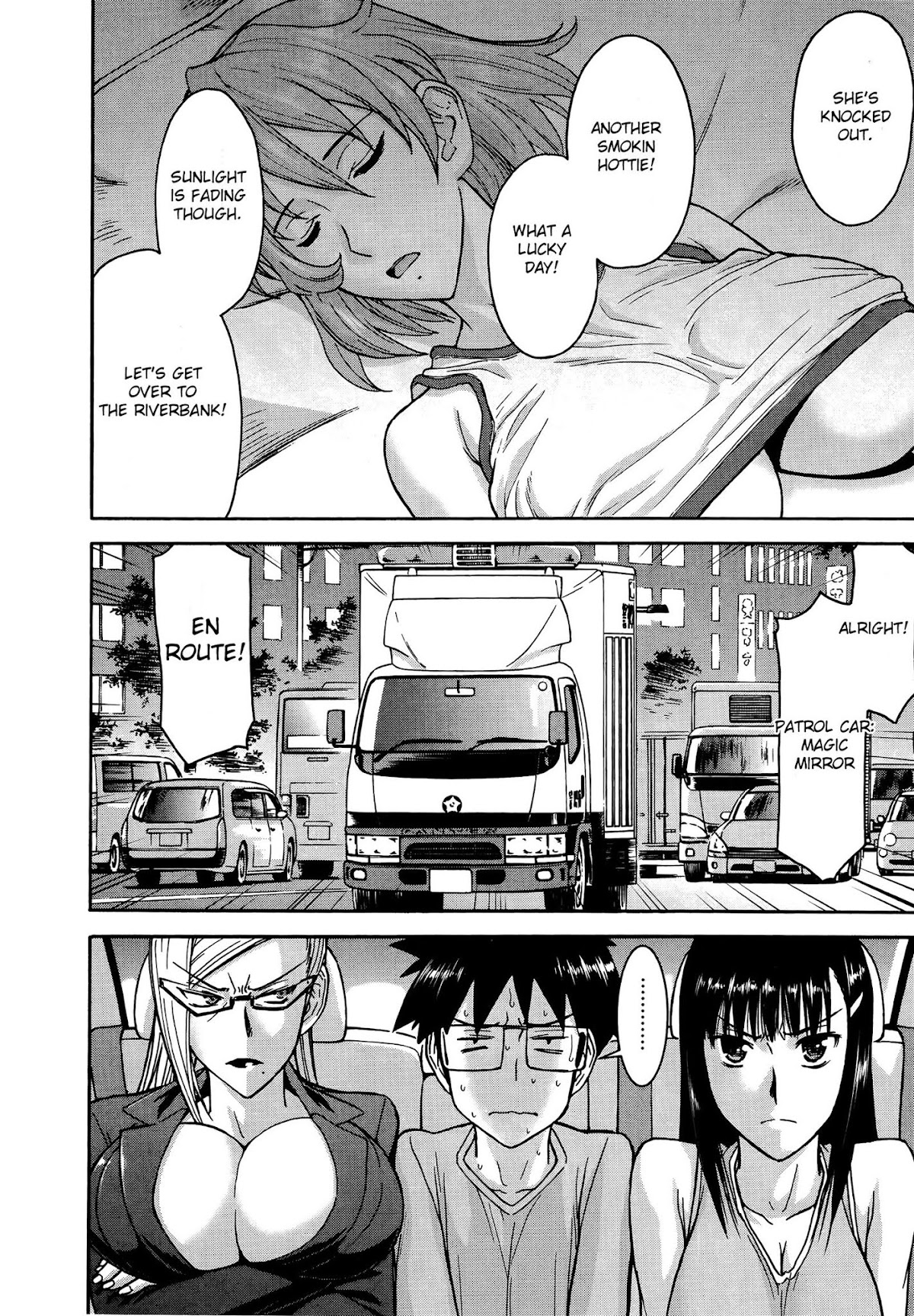 Magicalize (Inomaru) Chapter 17 page 27 - Chapter 17: Target:Joggers