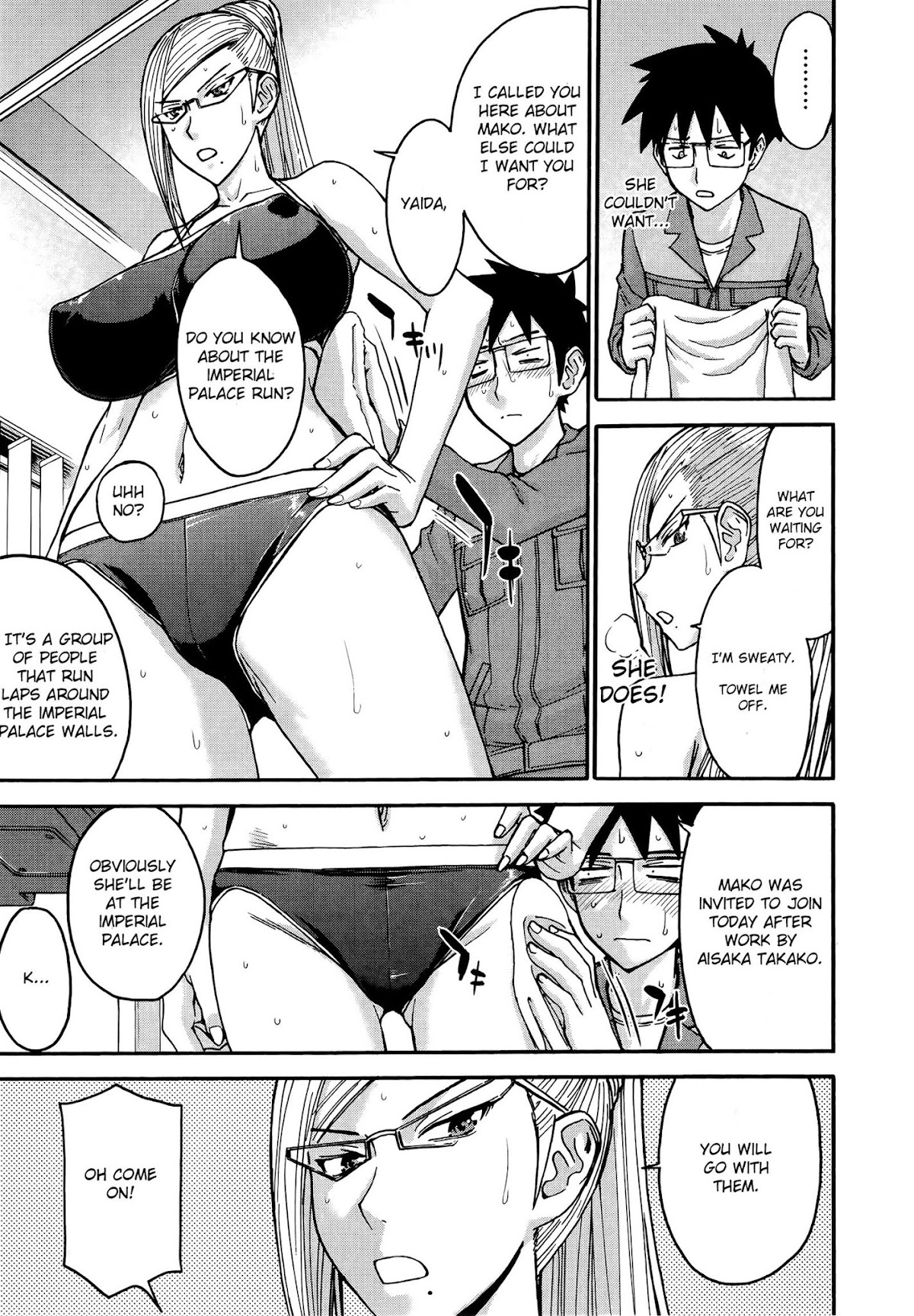 Magicalize (Inomaru) Chapter 17 page 5 - Chapter 17: Target:Joggers