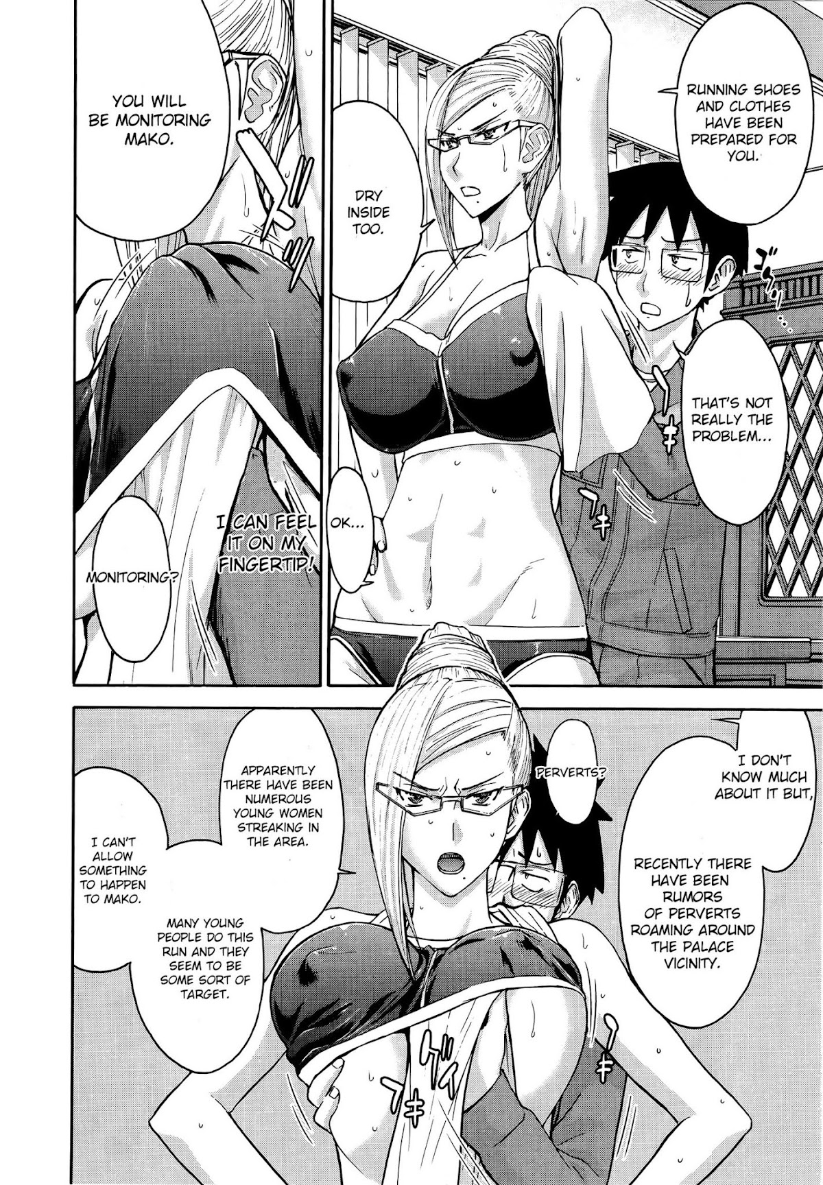 Magicalize (Inomaru) Chapter 17 page 6 - Chapter 17: Target:Joggers