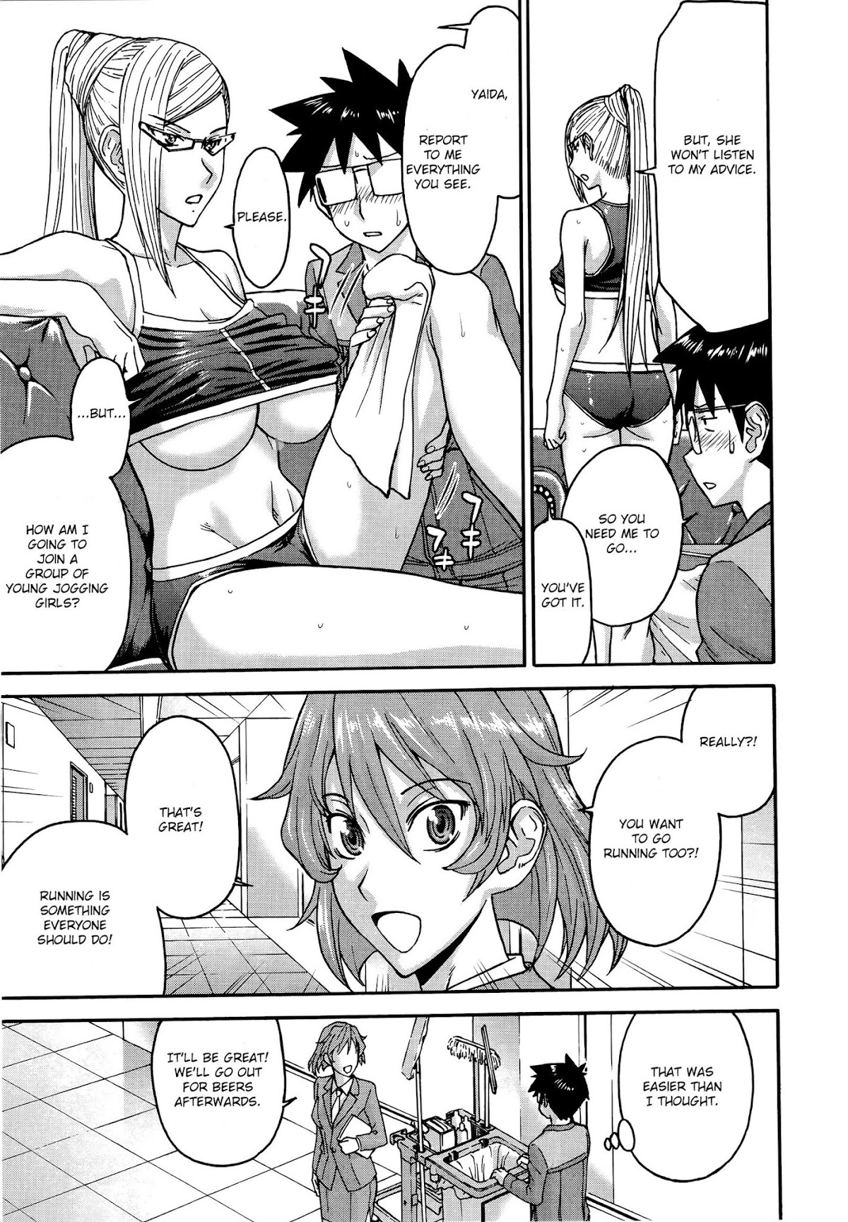 Magicalize (Inomaru) Chapter 17 page 7 - Chapter 17: Target:Joggers