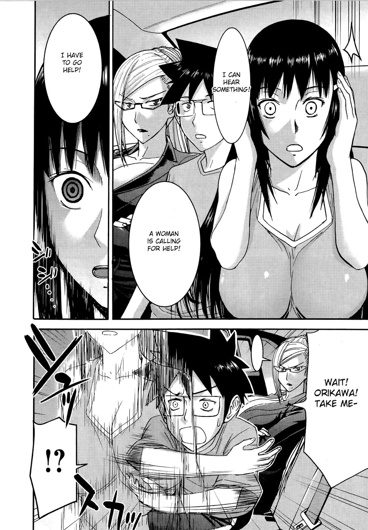 Magicalize (Inomaru) Chapter 18 page 10 - Chapter 18: Target:Joggers Part 2