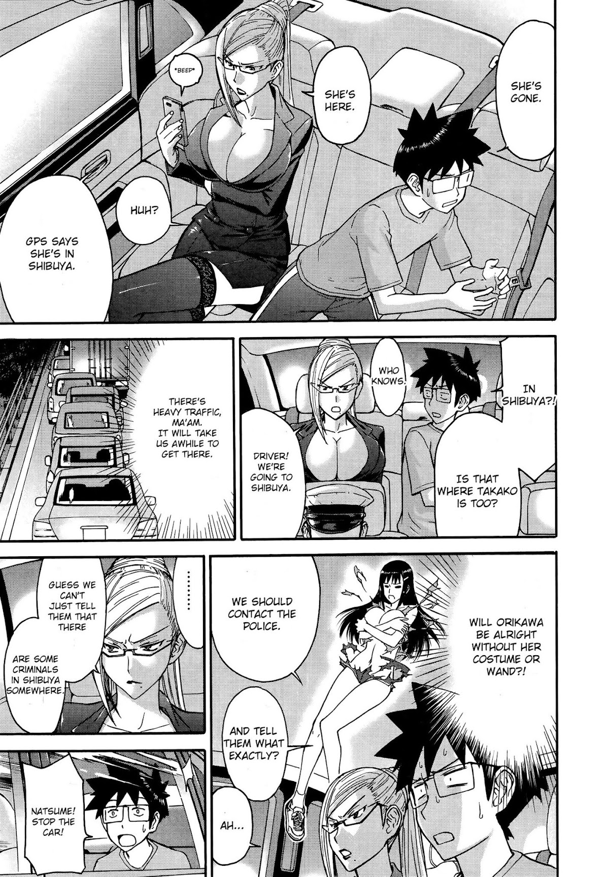 Magicalize (Inomaru) Chapter 18 page 11 - Chapter 18: Target:Joggers Part 2