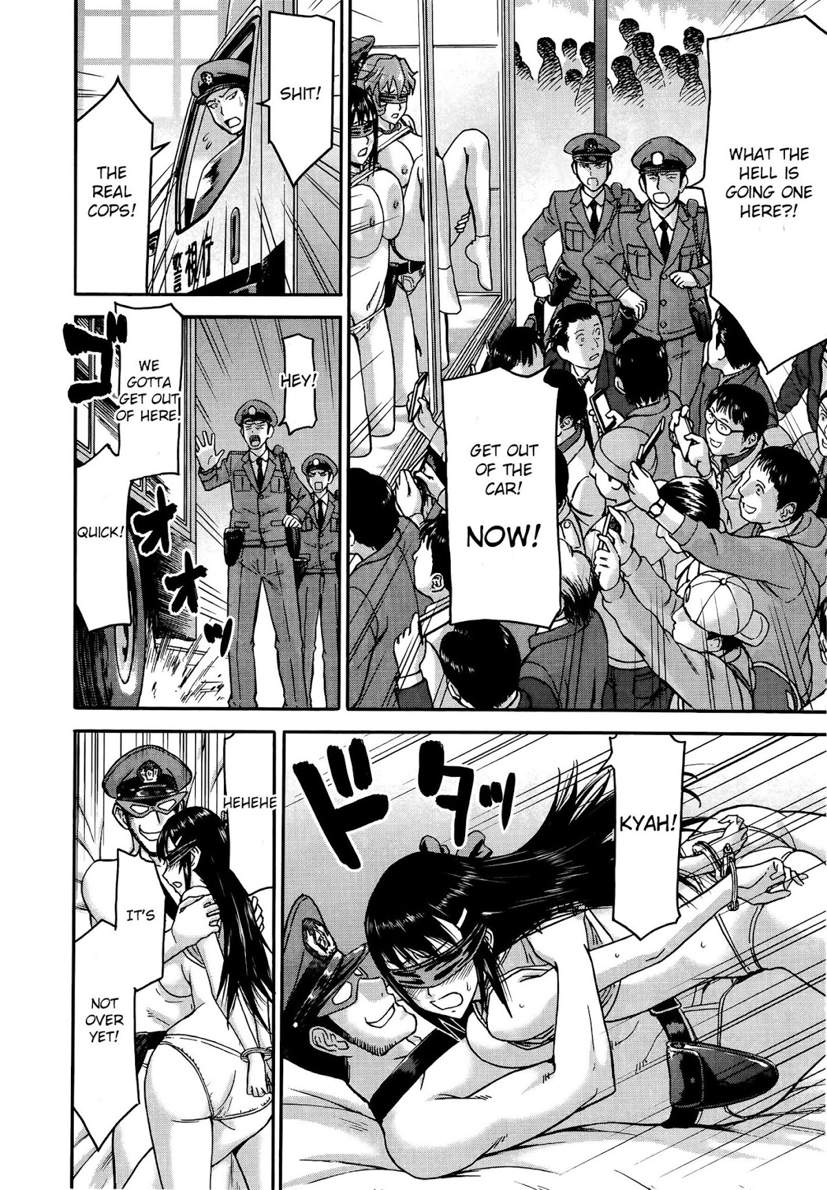 Magicalize (Inomaru) Chapter 18 page 24 - Chapter 18: Target:Joggers Part 2
