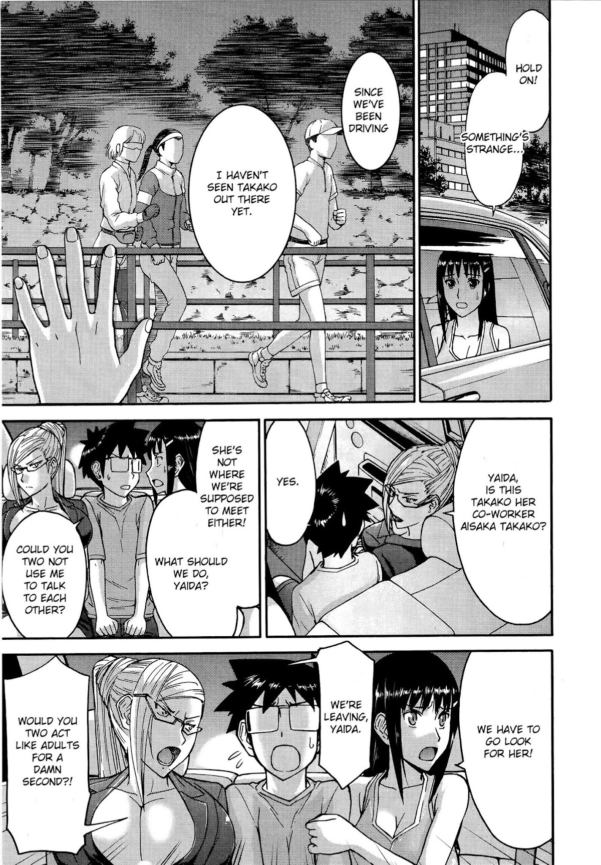 Magicalize (Inomaru) Chapter 18 page 9 - Chapter 18: Target:Joggers Part 2