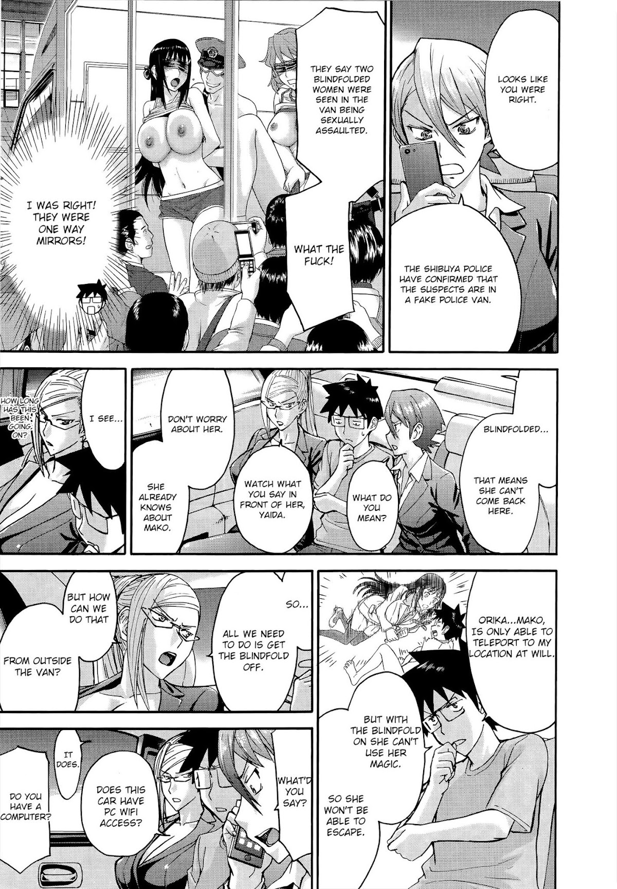 Magicalize (Inomaru) Chapter 19 page 13 - Chapter 19: Target:Joggers Part 3