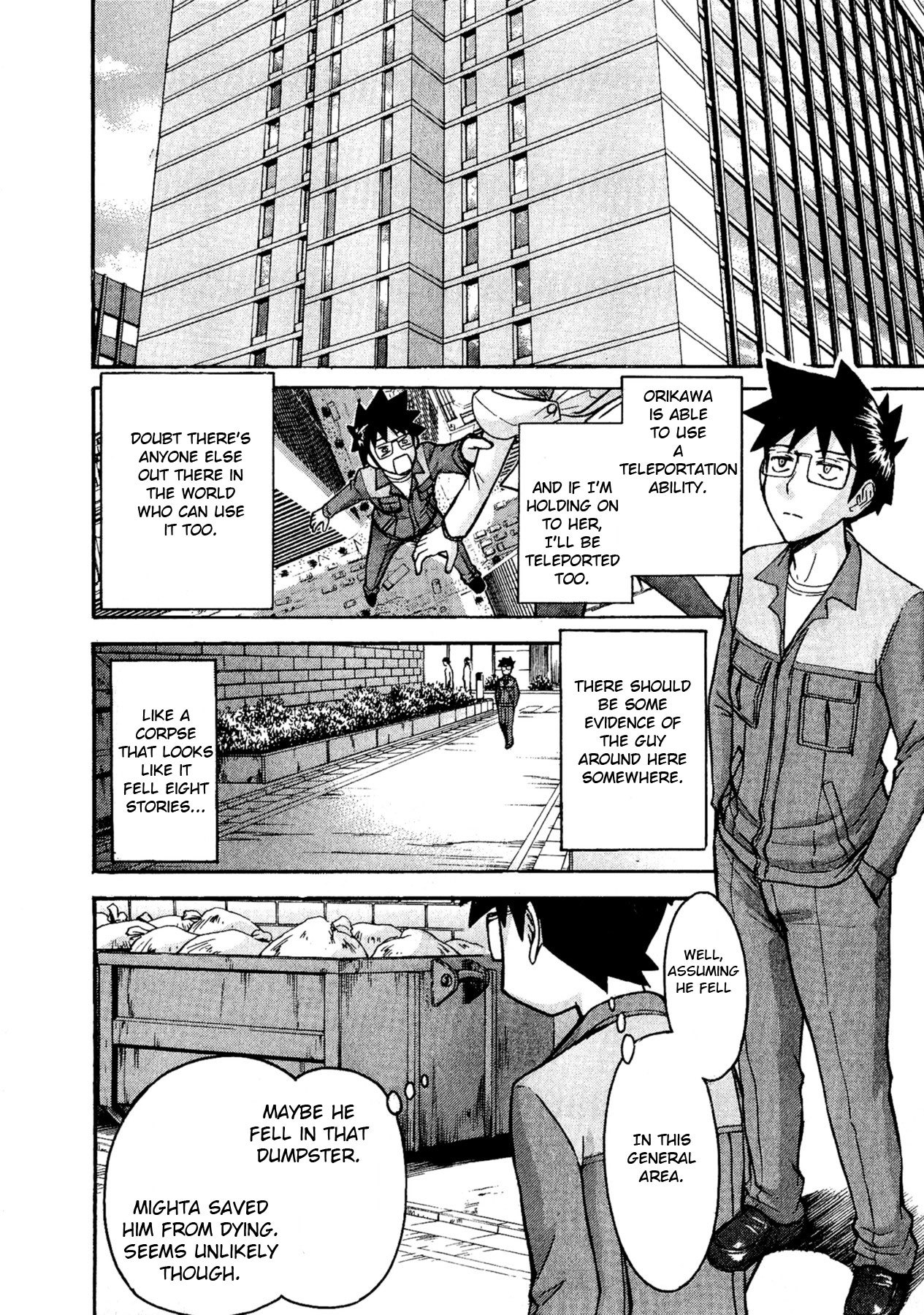 Magicalize (Inomaru) Chapter 2 page 12 - Chapter 2: The Vanishing Man