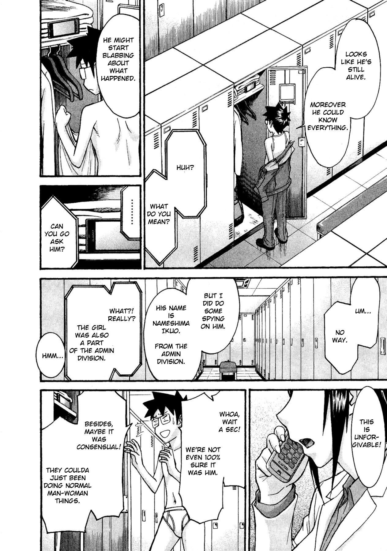 Magicalize (Inomaru) Chapter 2 page 16 - Chapter 2: The Vanishing Man