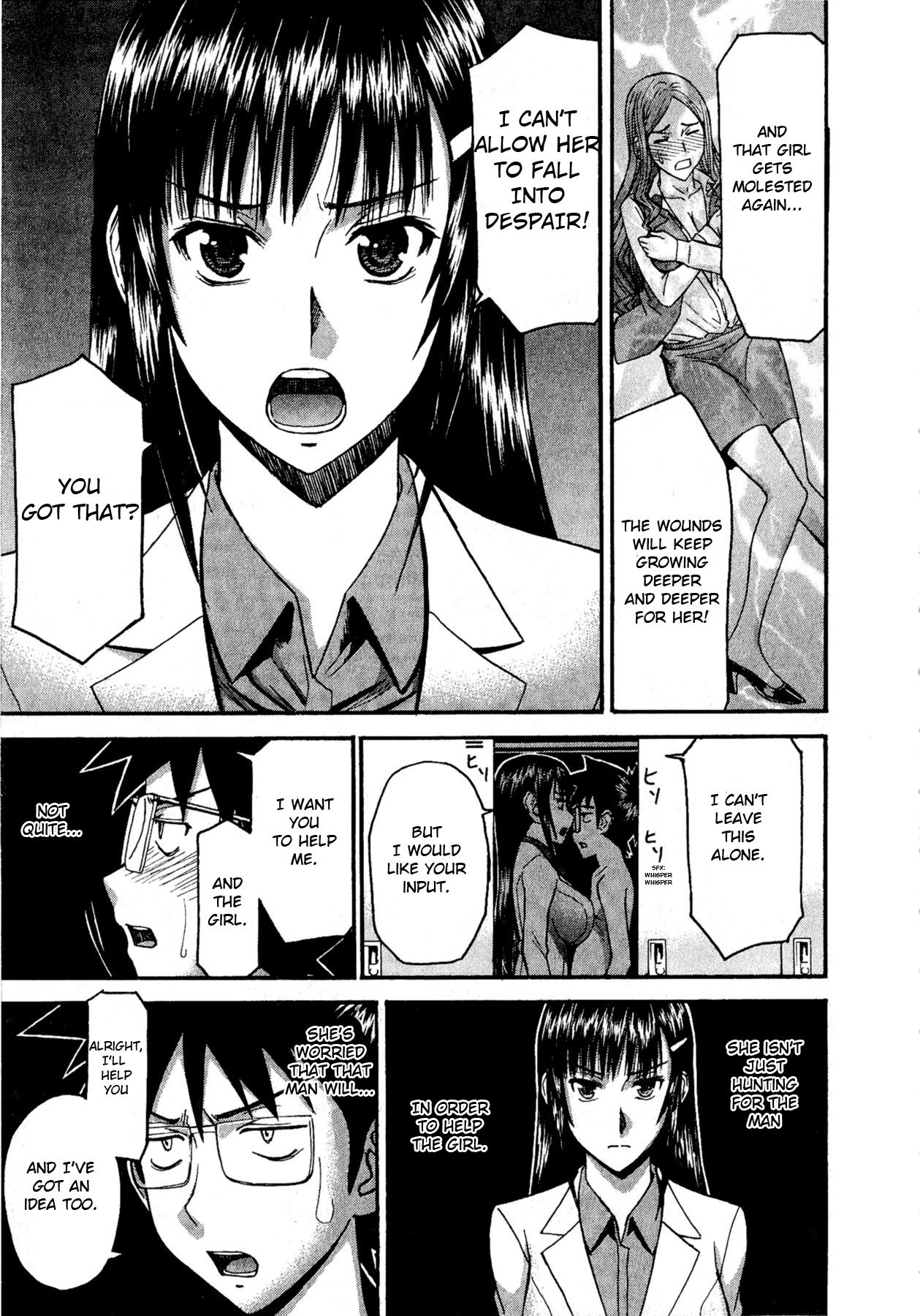 Magicalize (Inomaru) Chapter 2 page 19 - Chapter 2: The Vanishing Man