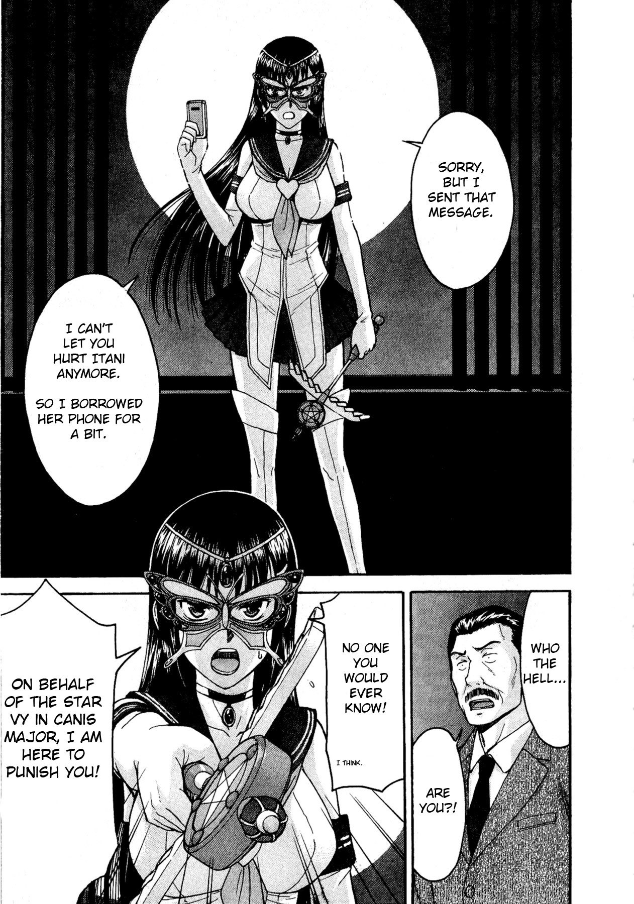Magicalize (Inomaru) Chapter 2 page 21 - Chapter 2: The Vanishing Man