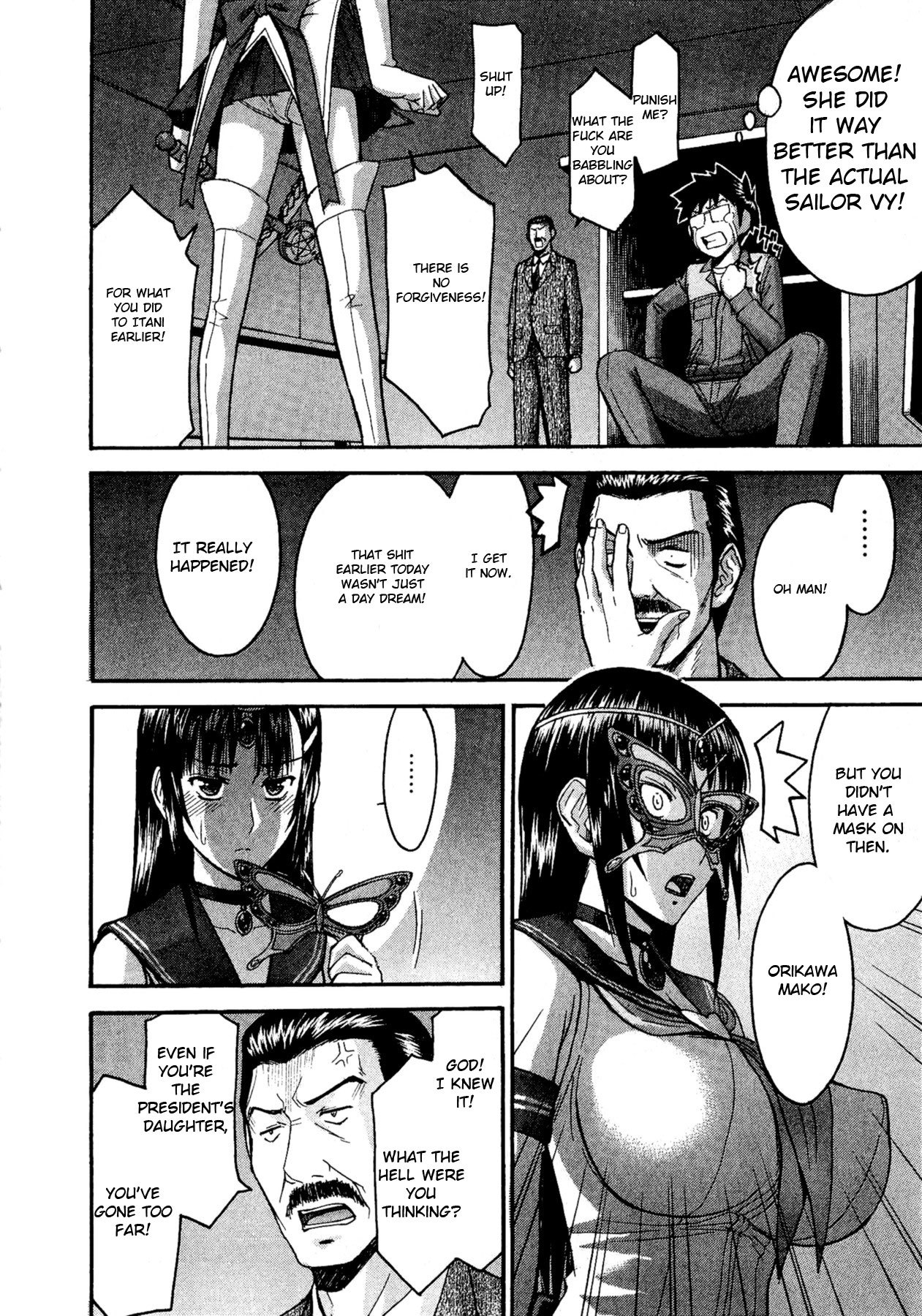 Magicalize (Inomaru) Chapter 2 page 22 - Chapter 2: The Vanishing Man