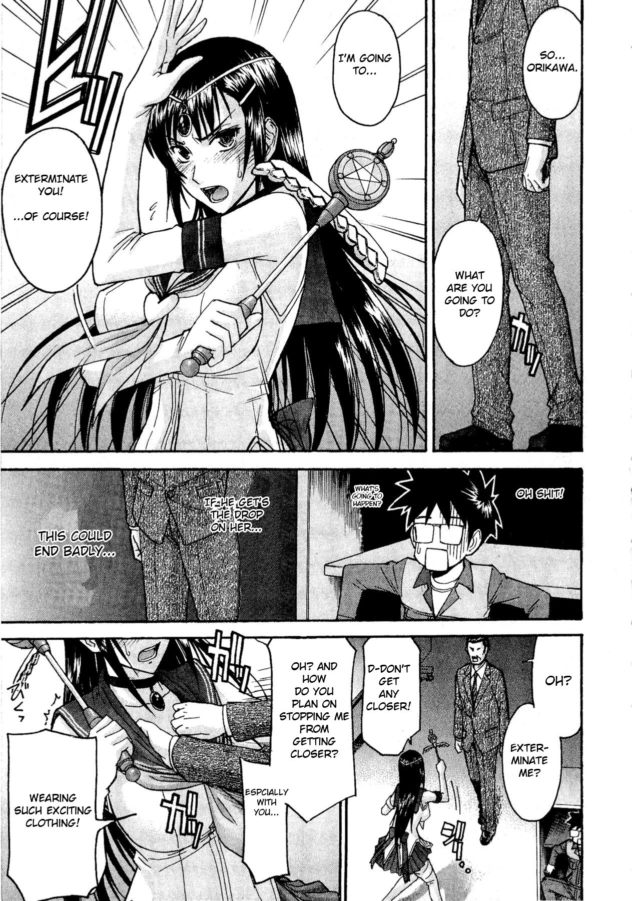 Magicalize (Inomaru) Chapter 2 page 23 - Chapter 2: The Vanishing Man