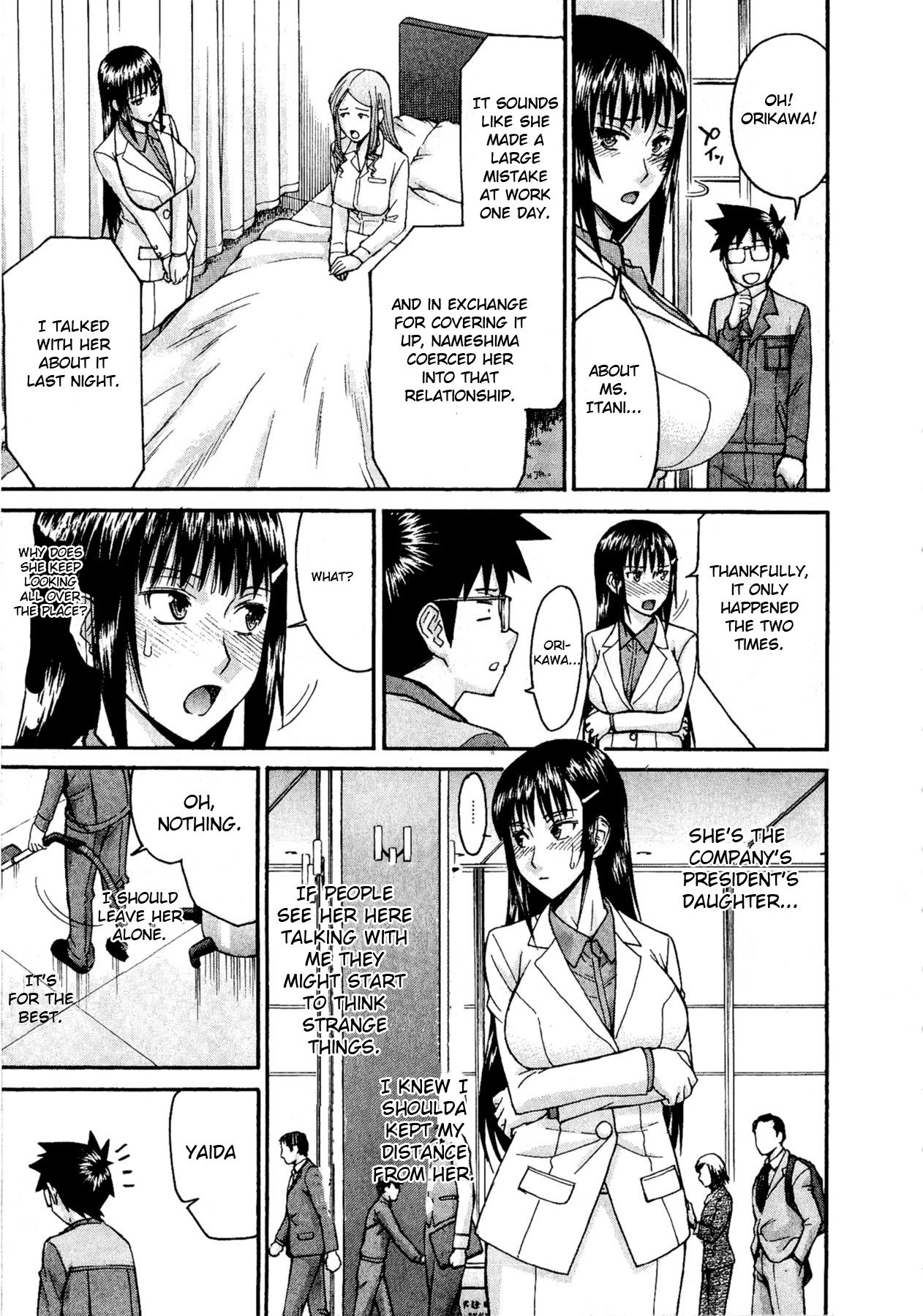 Magicalize (Inomaru) Chapter 2 page 29 - Chapter 2: The Vanishing Man