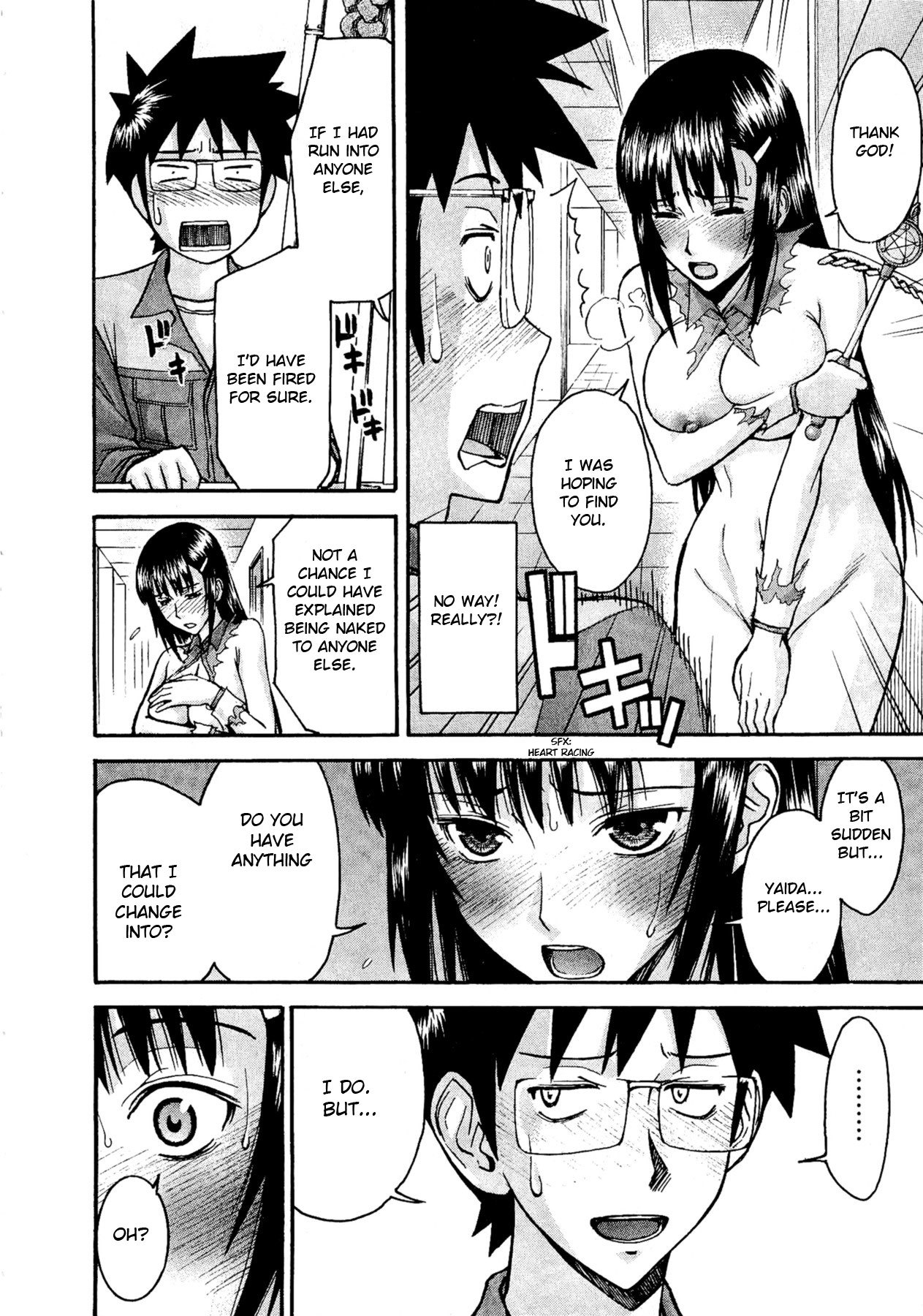 Magicalize (Inomaru) Chapter 2 page 4 - Chapter 2: The Vanishing Man