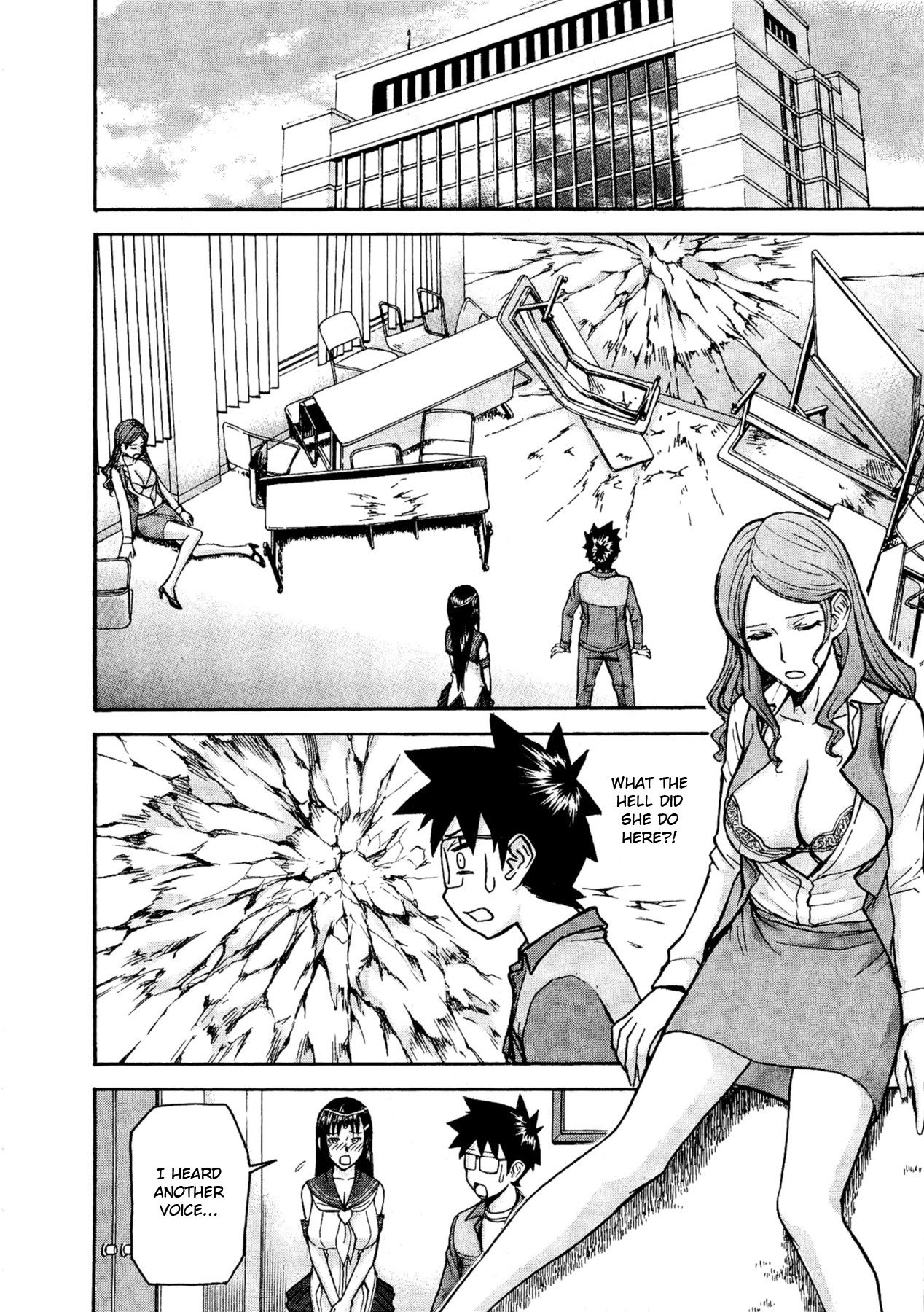 Magicalize (Inomaru) Chapter 2 page 6 - Chapter 2: The Vanishing Man