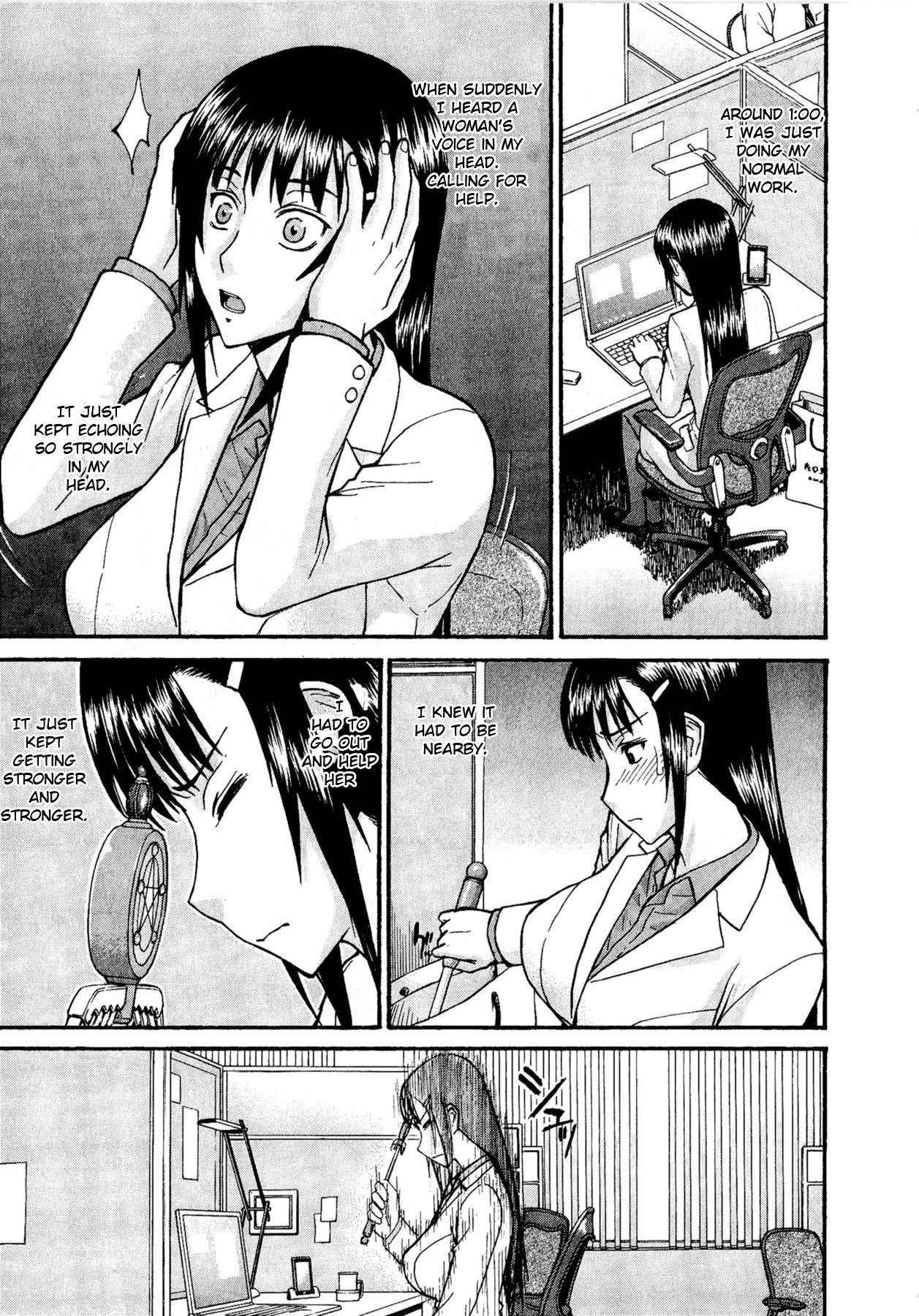 Magicalize (Inomaru) Chapter 2 page 7 - Chapter 2: The Vanishing Man