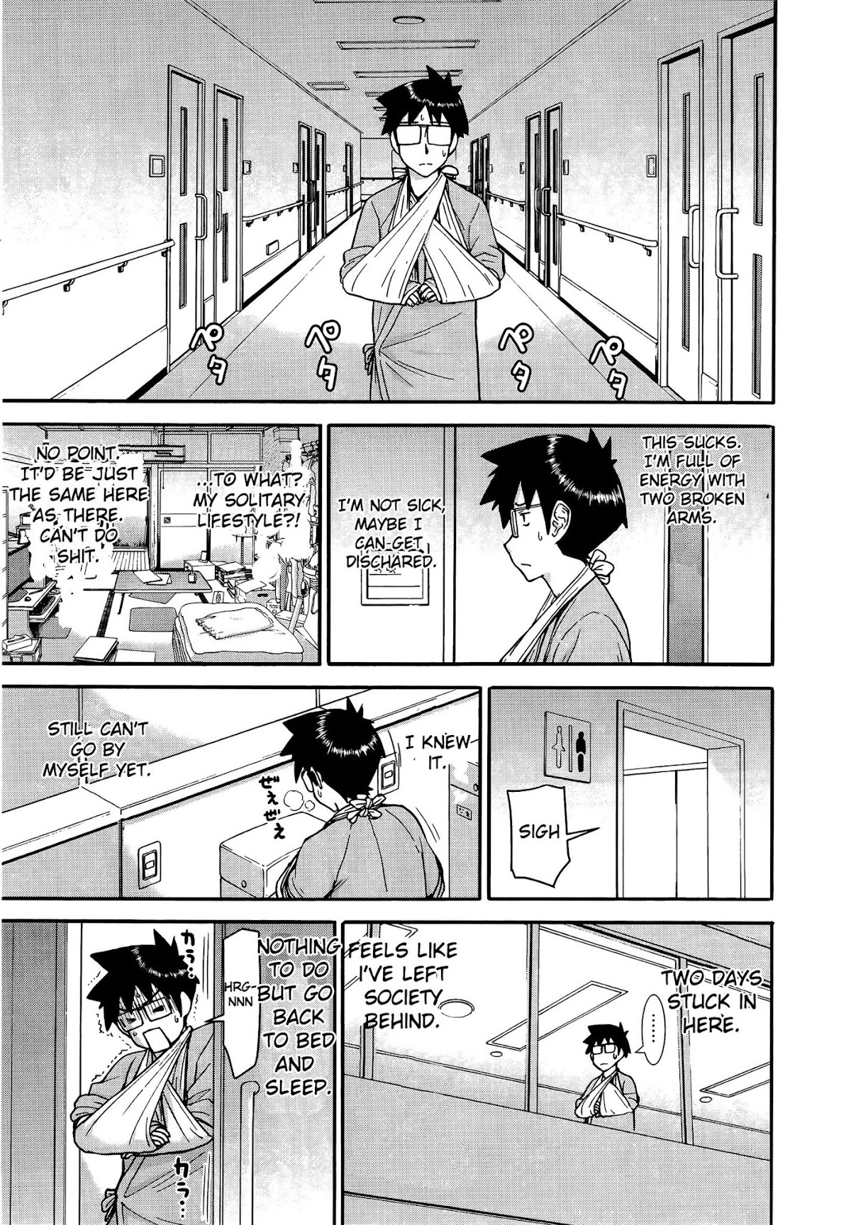 Magicalize (Inomaru) Chapter 20 page 13 - Chapter 20: In The Hospital