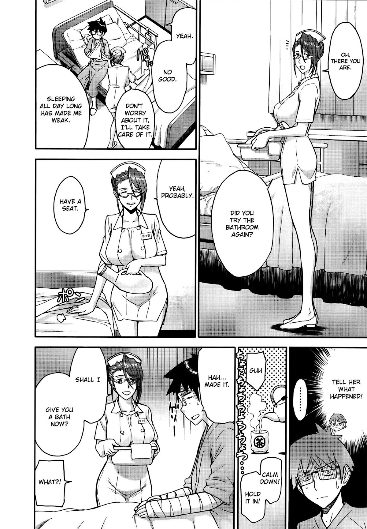 Magicalize (Inomaru) Chapter 20 page 14 - Chapter 20: In The Hospital