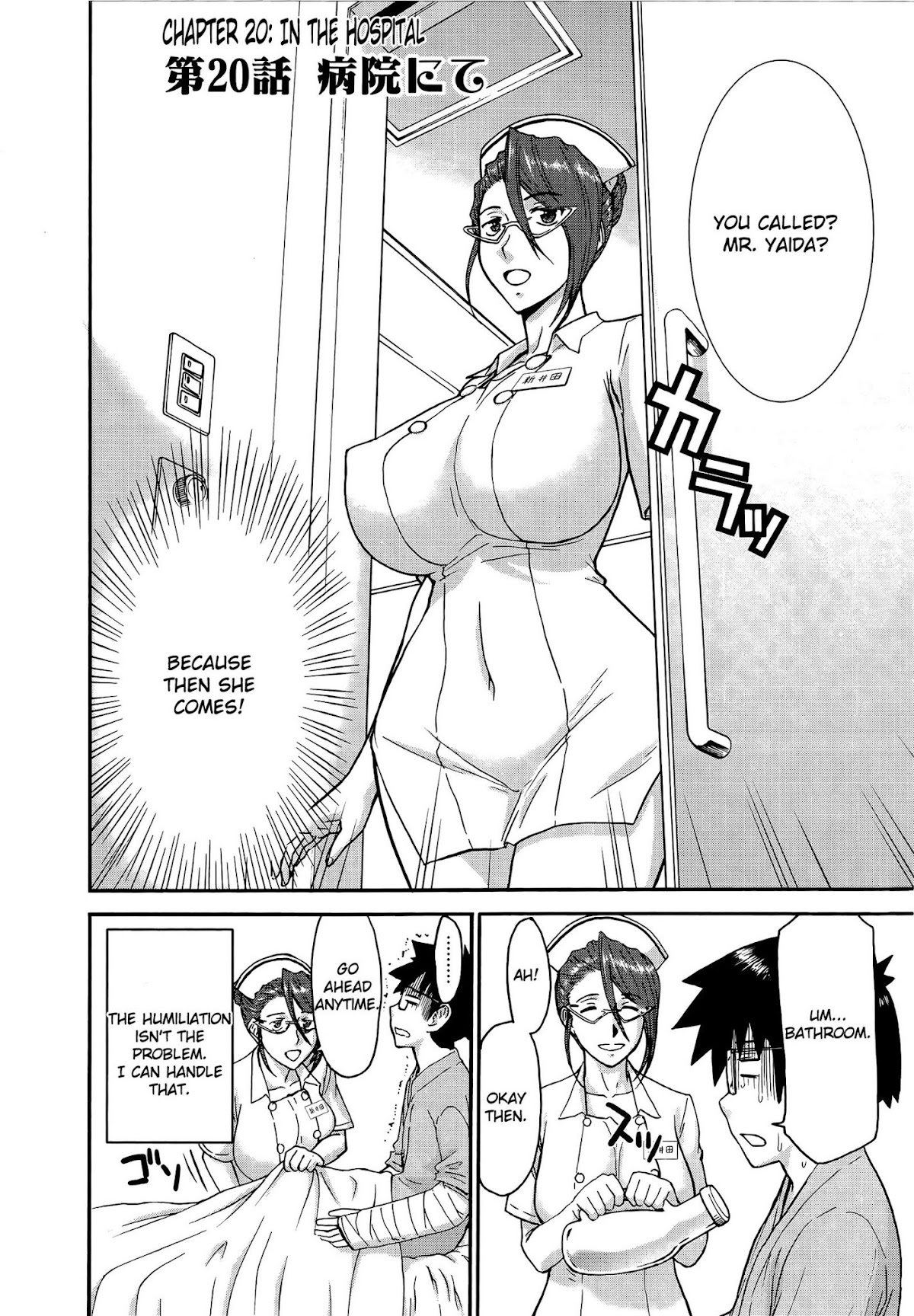 Magicalize (Inomaru) Chapter 20 page 2 - Chapter 20: In The Hospital