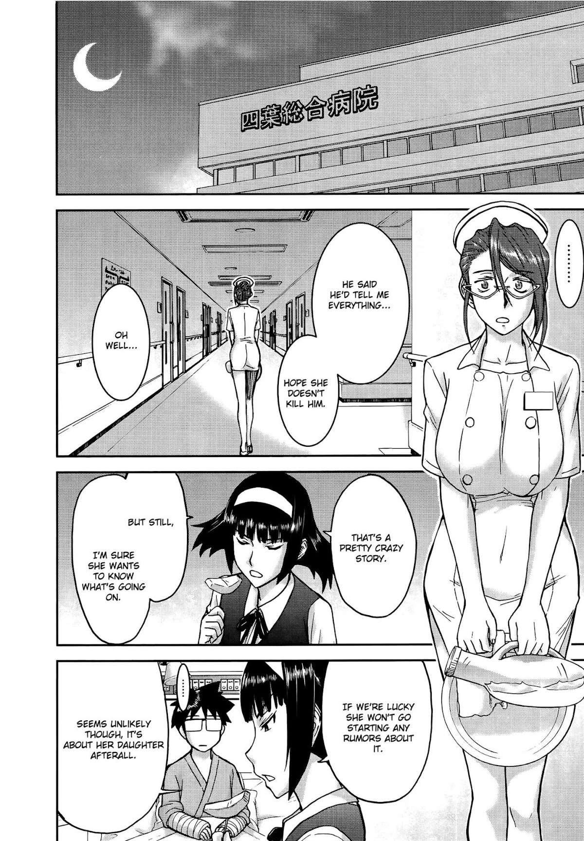 Magicalize (Inomaru) Chapter 20 page 22 - Chapter 20: In The Hospital