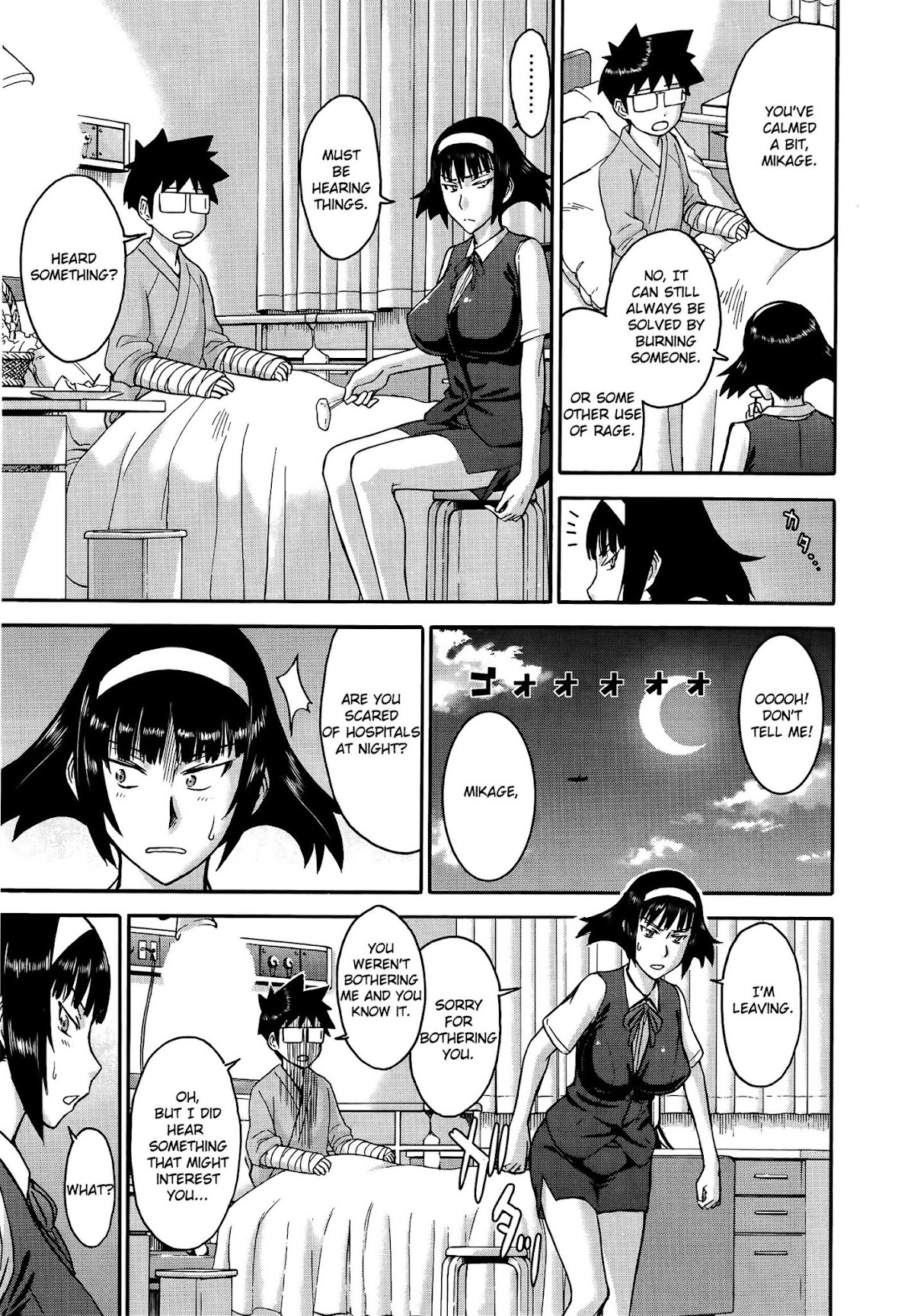 Magicalize (Inomaru) Chapter 20 page 23 - Chapter 20: In The Hospital