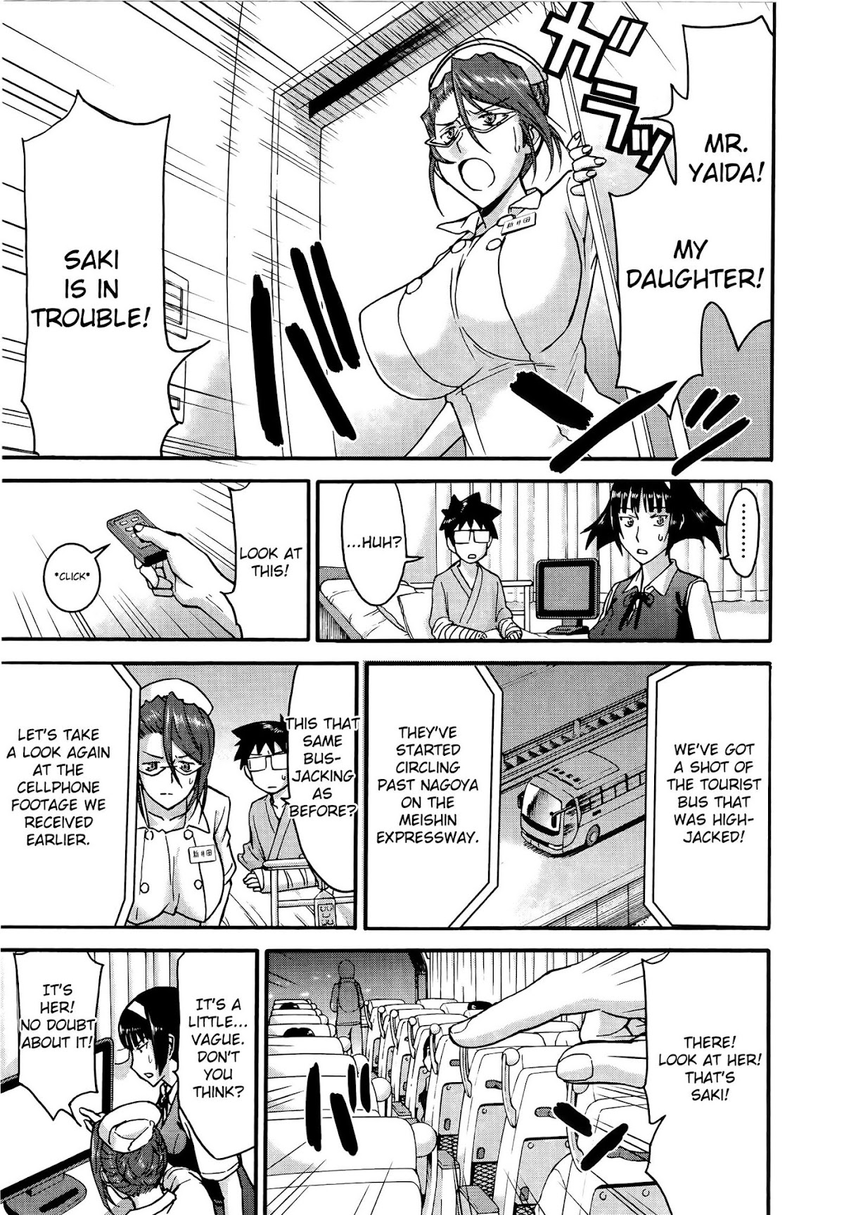 Magicalize (Inomaru) Chapter 20 page 25 - Chapter 20: In The Hospital