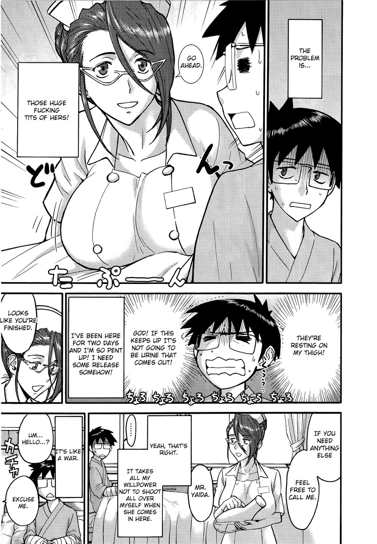 Magicalize (Inomaru) Chapter 20 page 3 - Chapter 20: In The Hospital