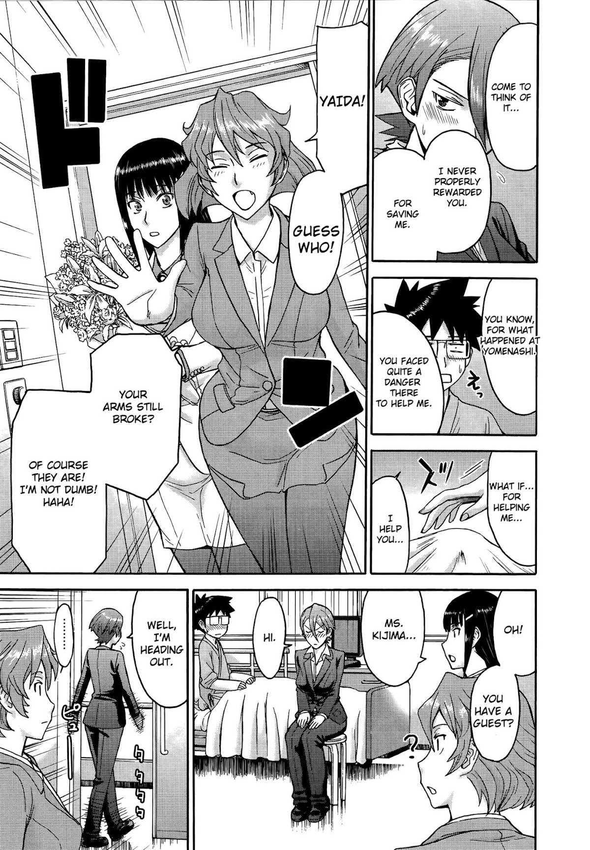Magicalize (Inomaru) Chapter 20 page 7 - Chapter 20: In The Hospital