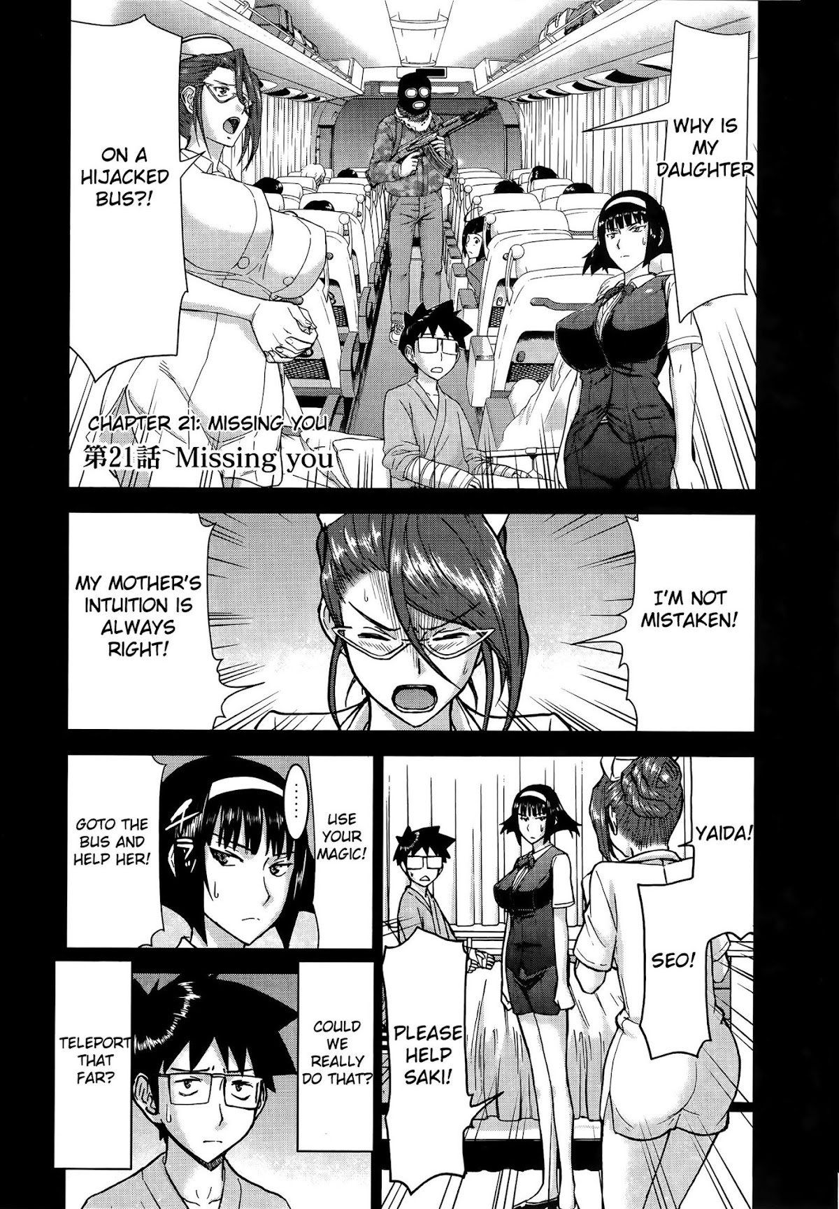 Magicalize (Inomaru) Chapter 21 page 1 - Chapter 21: Missing You