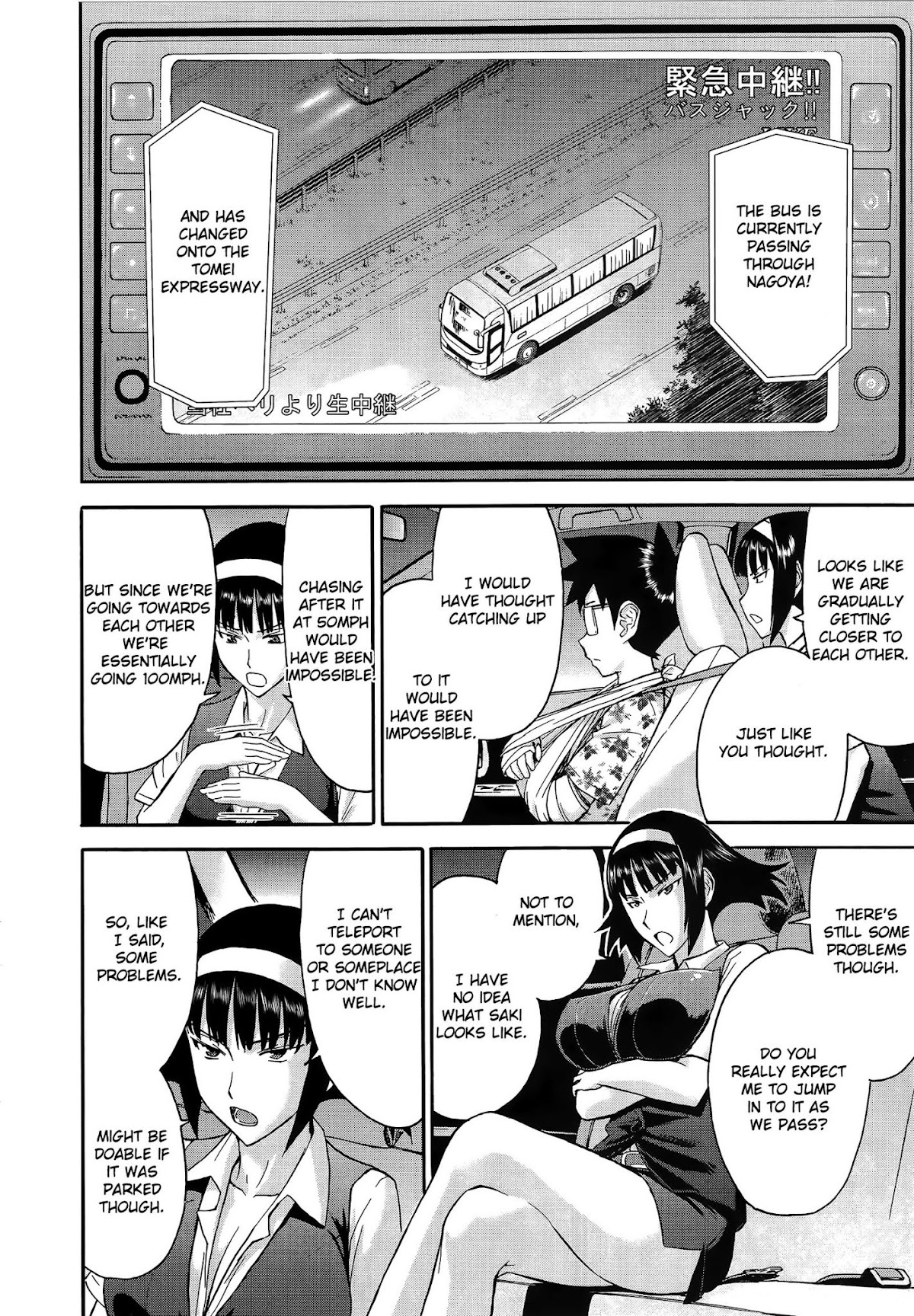 Magicalize (Inomaru) Chapter 21 page 14 - Chapter 21: Missing You