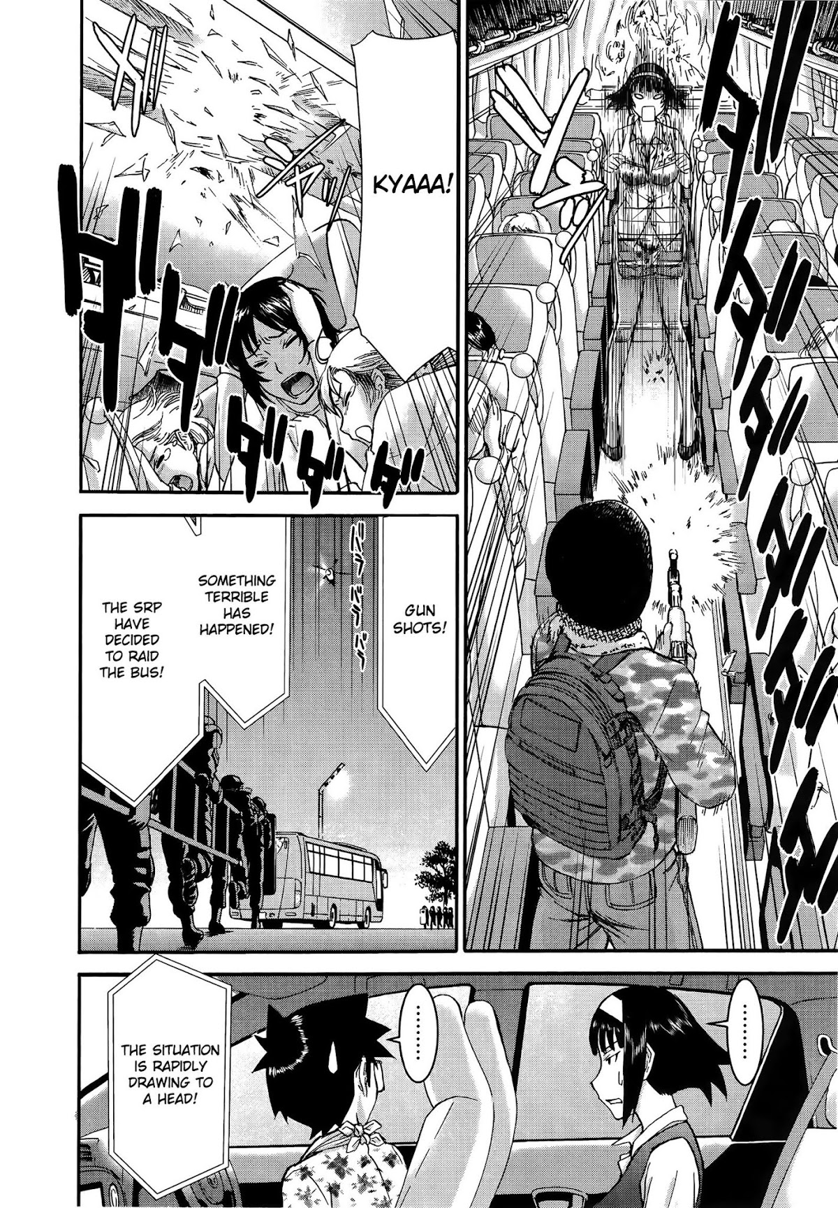 Magicalize (Inomaru) Chapter 21 page 19 - Chapter 21: Missing You