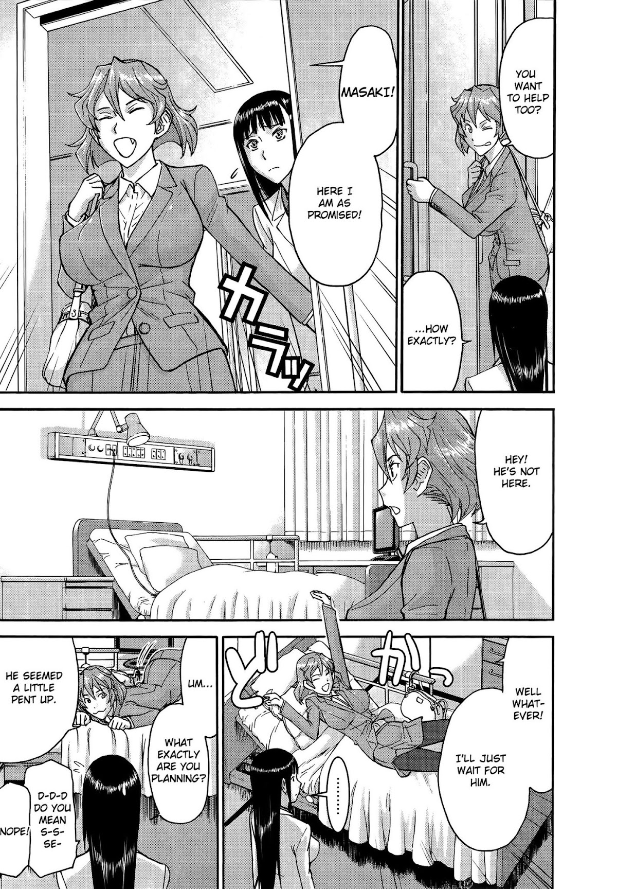 Magicalize (Inomaru) Chapter 21 page 9 - Chapter 21: Missing You