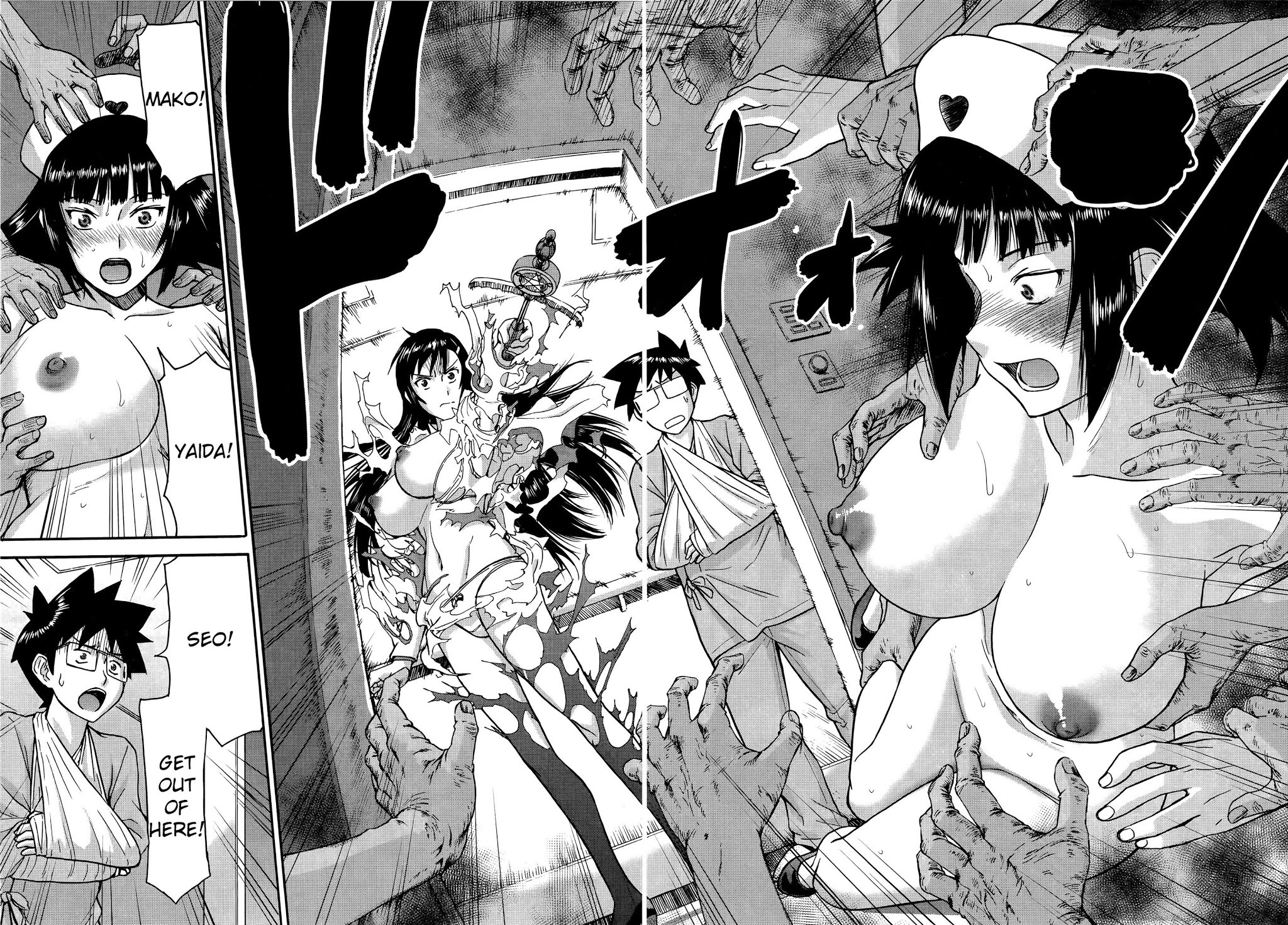 Magicalize (Inomaru) Chapter 22 page 24 - Chapter 22: Terrifying Nurse Call