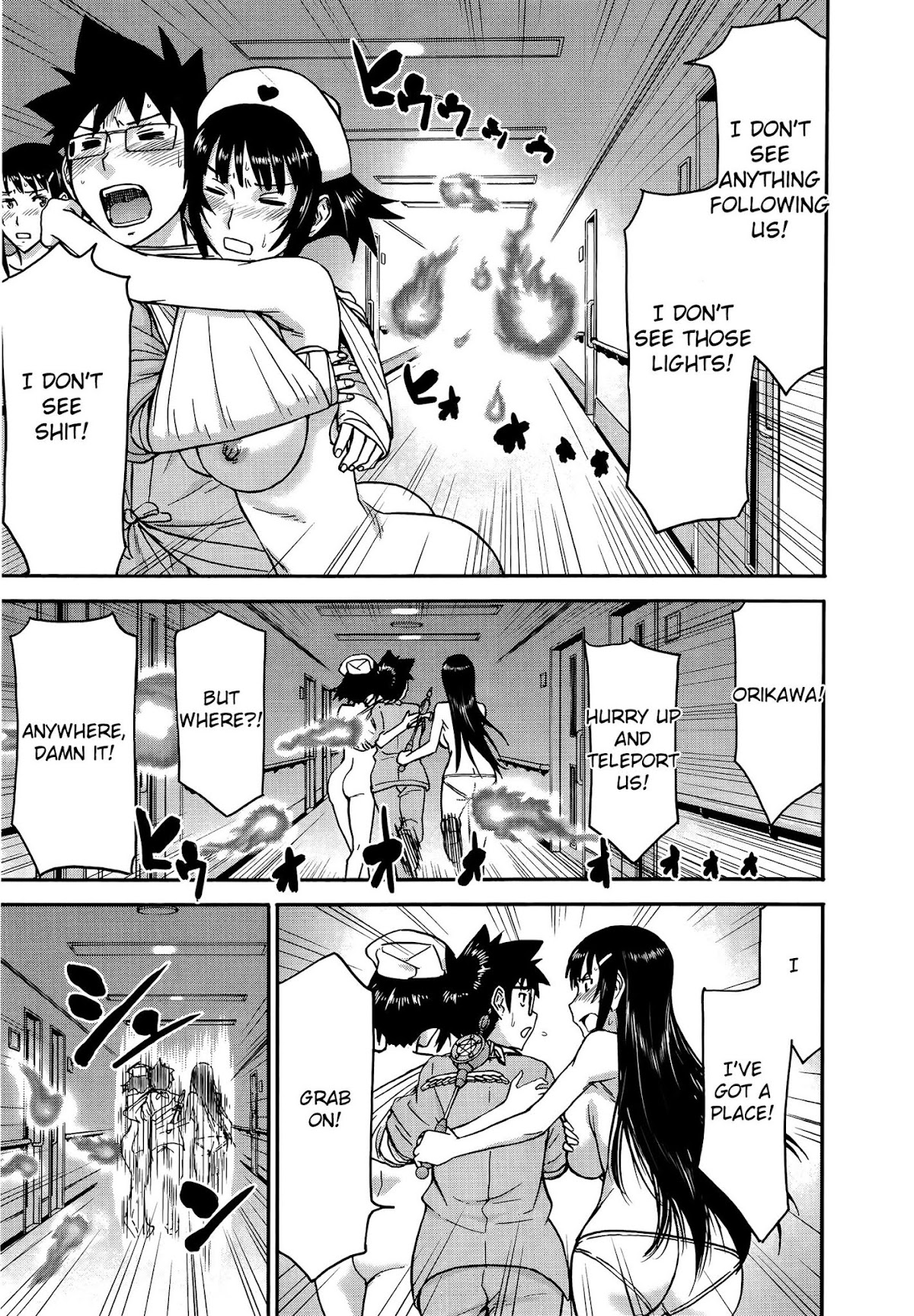 Magicalize (Inomaru) Chapter 22 page 26 - Chapter 22: Terrifying Nurse Call