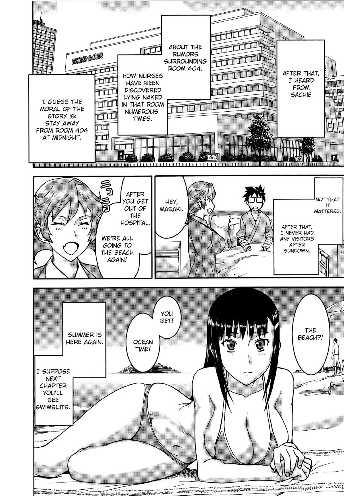 Magicalize (Inomaru) Chapter 22 page 29 - Chapter 22: Terrifying Nurse Call