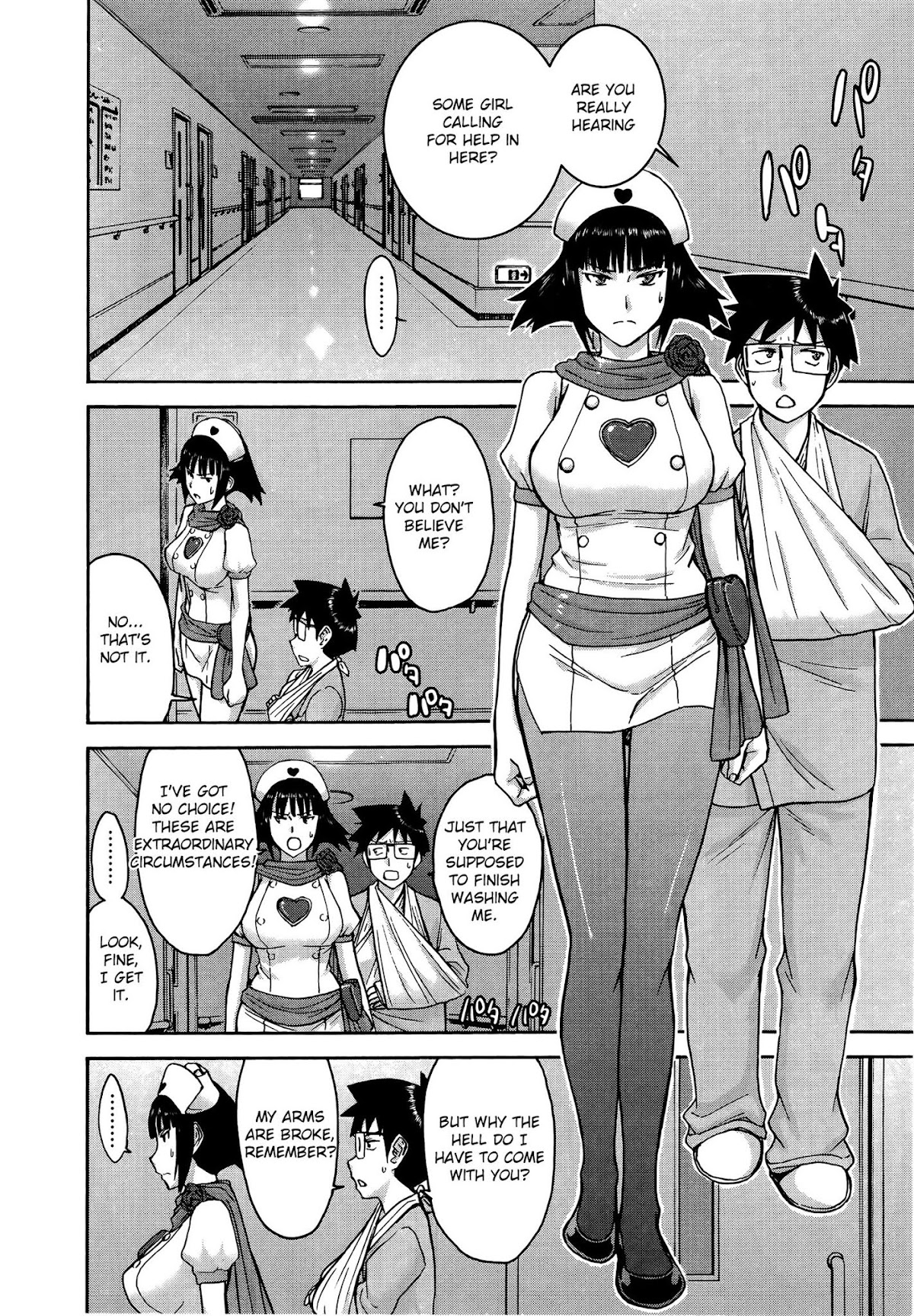 Magicalize (Inomaru) Chapter 22 page 8 - Chapter 22: Terrifying Nurse Call