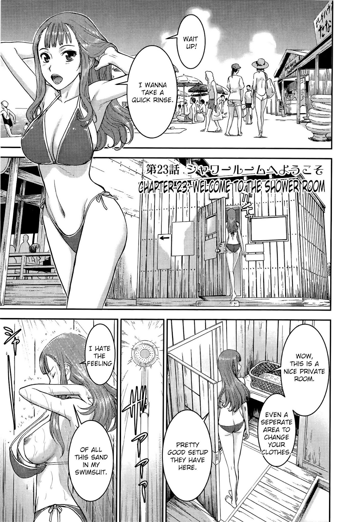 Magicalize (Inomaru) Chapter 23 page 1 - Chapter 23: Welcome To The Shower Room