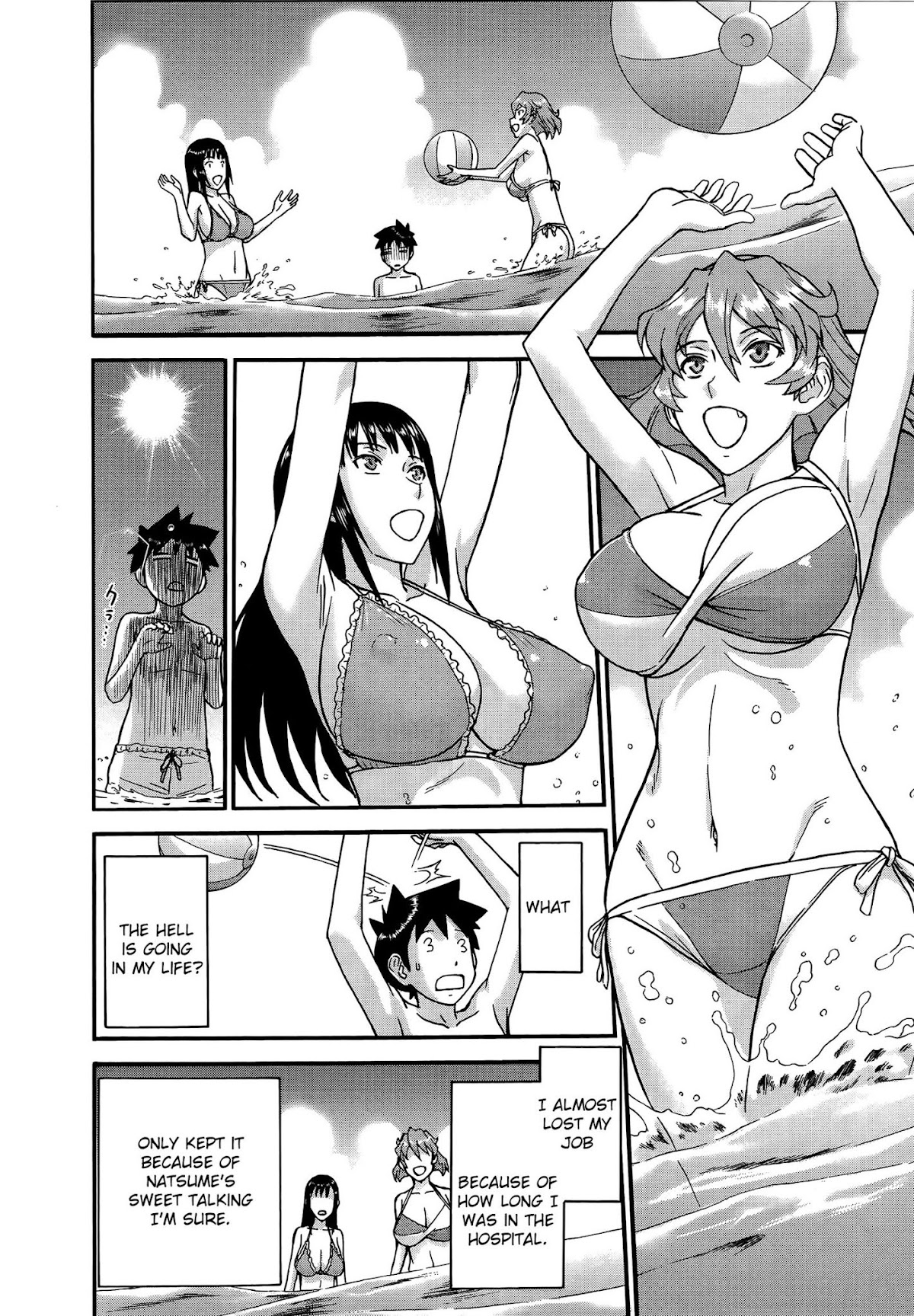 Magicalize (Inomaru) Chapter 23 page 10 - Chapter 23: Welcome To The Shower Room