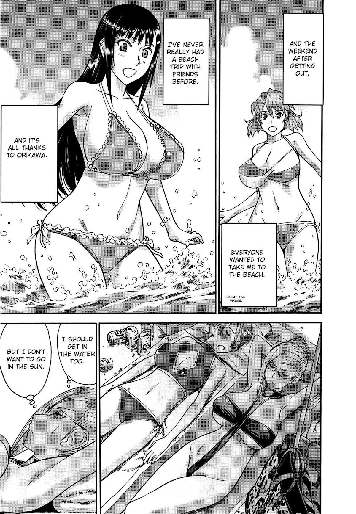 Magicalize (Inomaru) Chapter 23 page 11 - Chapter 23: Welcome To The Shower Room
