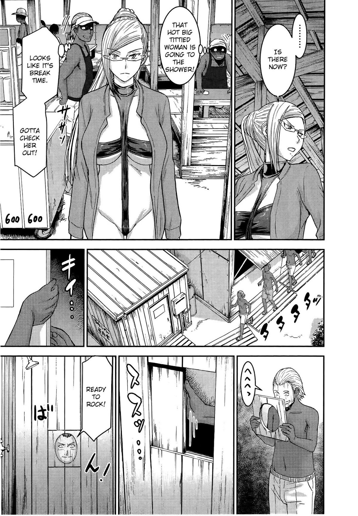Magicalize (Inomaru) Chapter 23 page 13 - Chapter 23: Welcome To The Shower Room