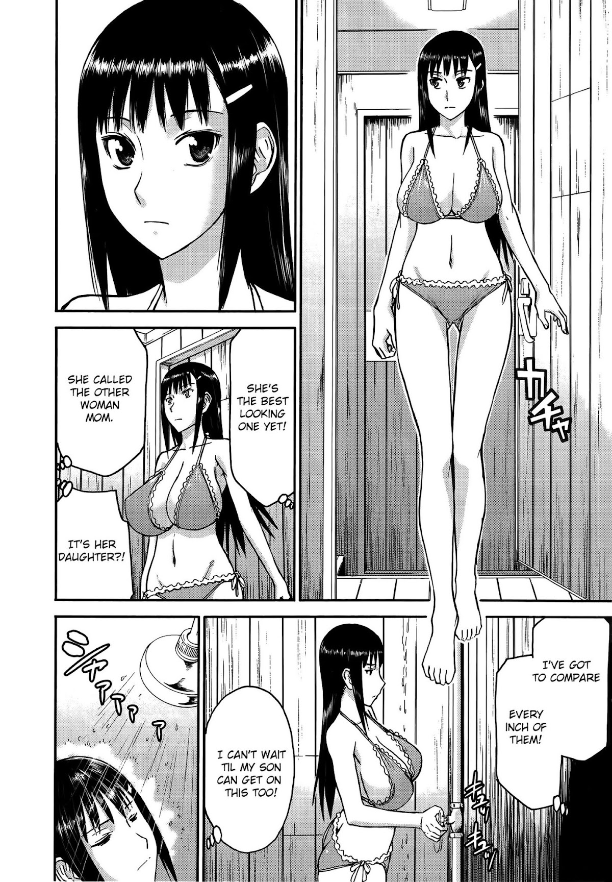 Magicalize (Inomaru) Chapter 23 page 22 - Chapter 23: Welcome To The Shower Room