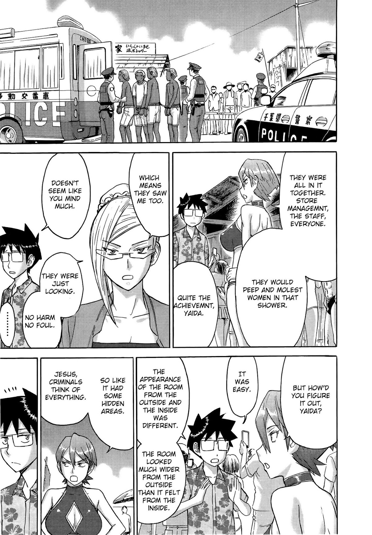 Magicalize (Inomaru) Chapter 23 page 28 - Chapter 23: Welcome To The Shower Room