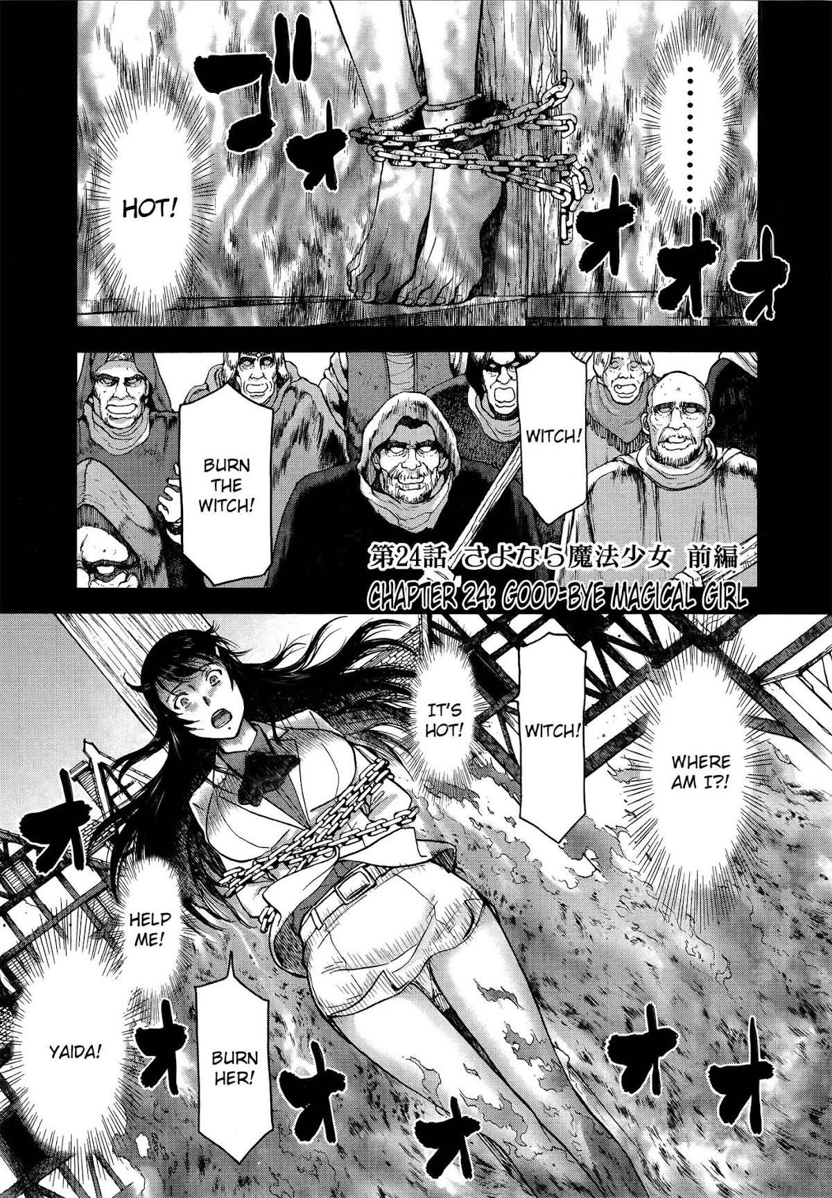 Magicalize (Inomaru) Chapter 24 page 1 - Chapter 24: Good-Bye Magical Girl Part 1