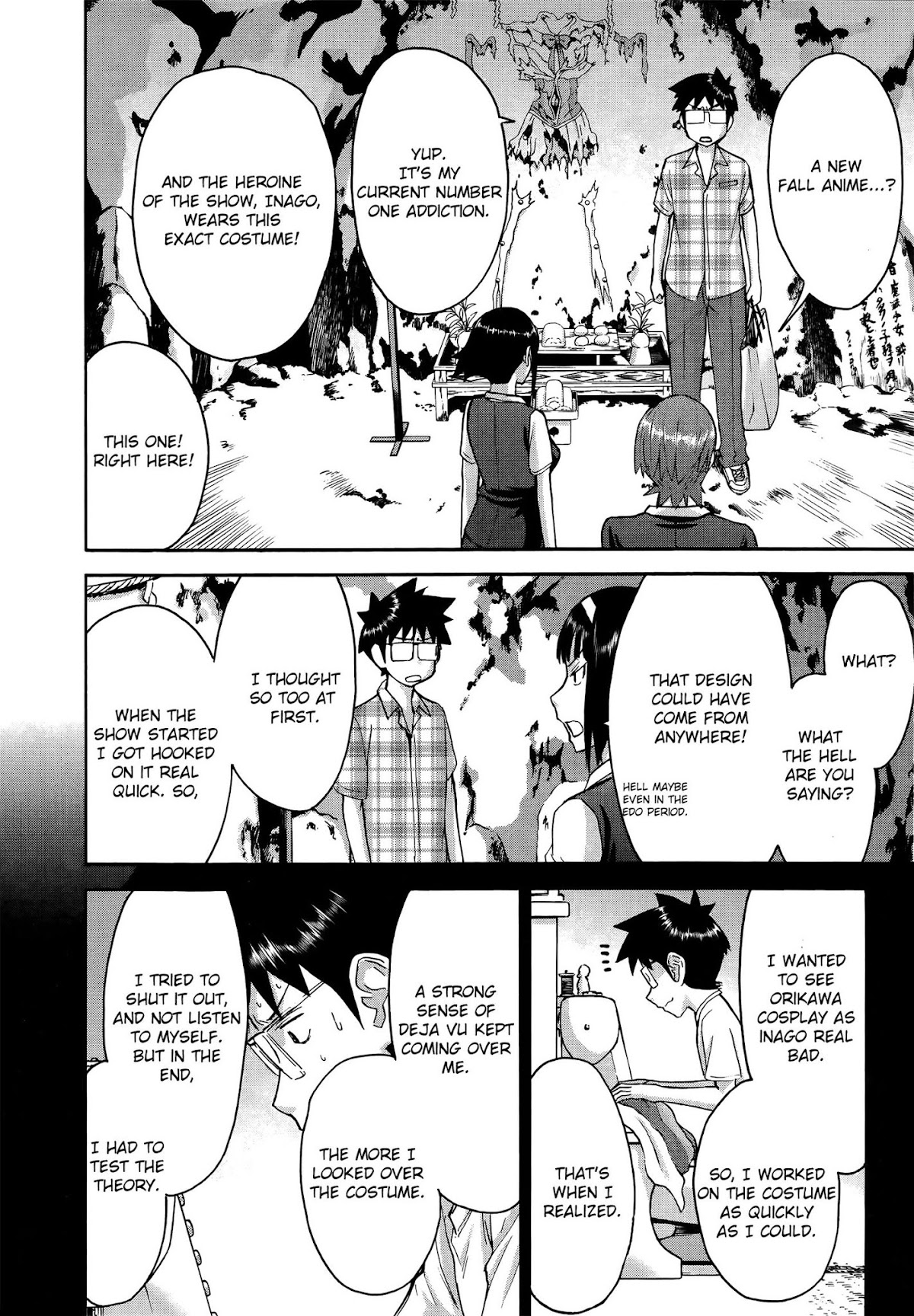 Magicalize (Inomaru) Chapter 24 page 16 - Chapter 24: Good-Bye Magical Girl Part 1