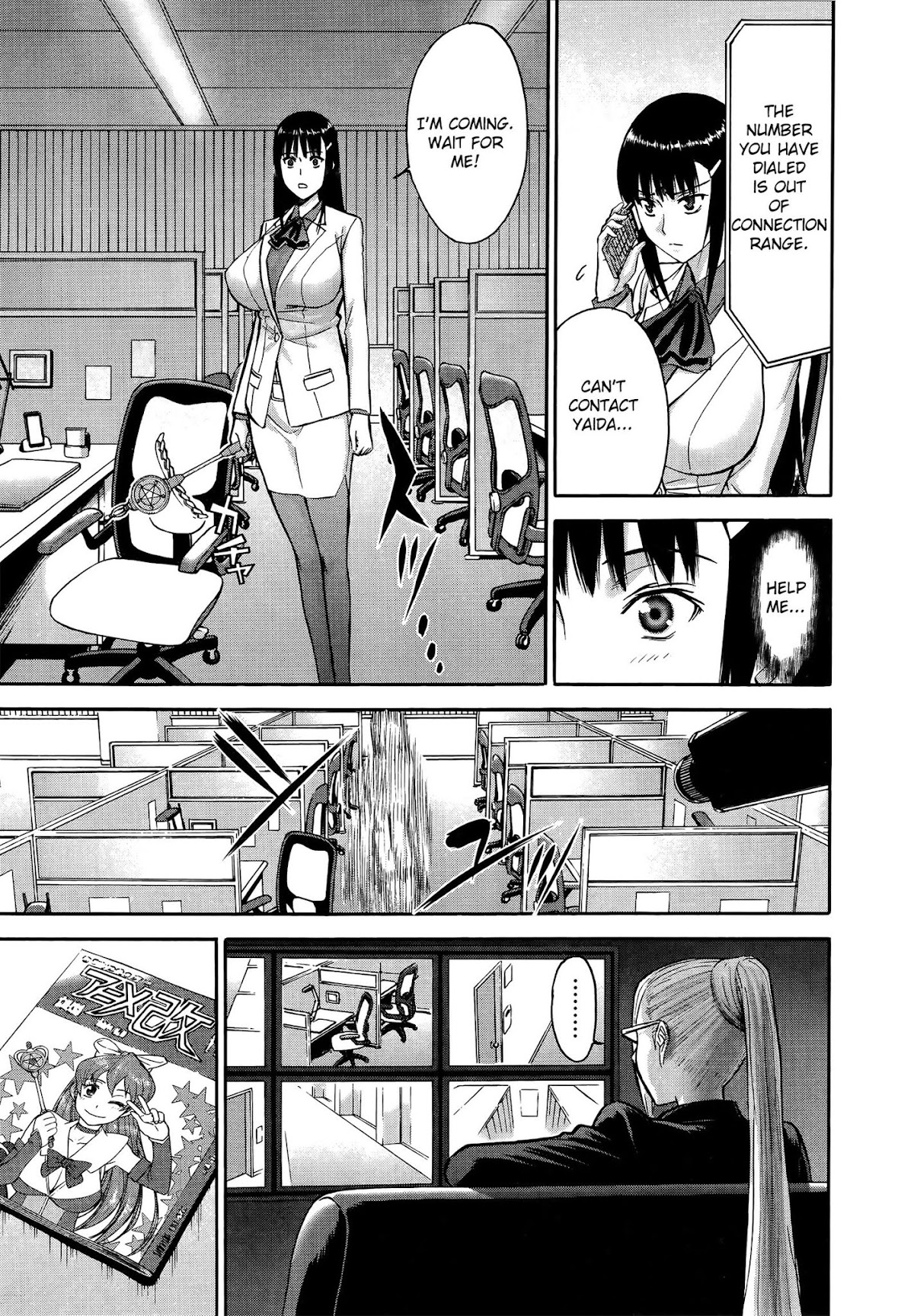 Magicalize (Inomaru) Chapter 24 page 20 - Chapter 24: Good-Bye Magical Girl Part 1