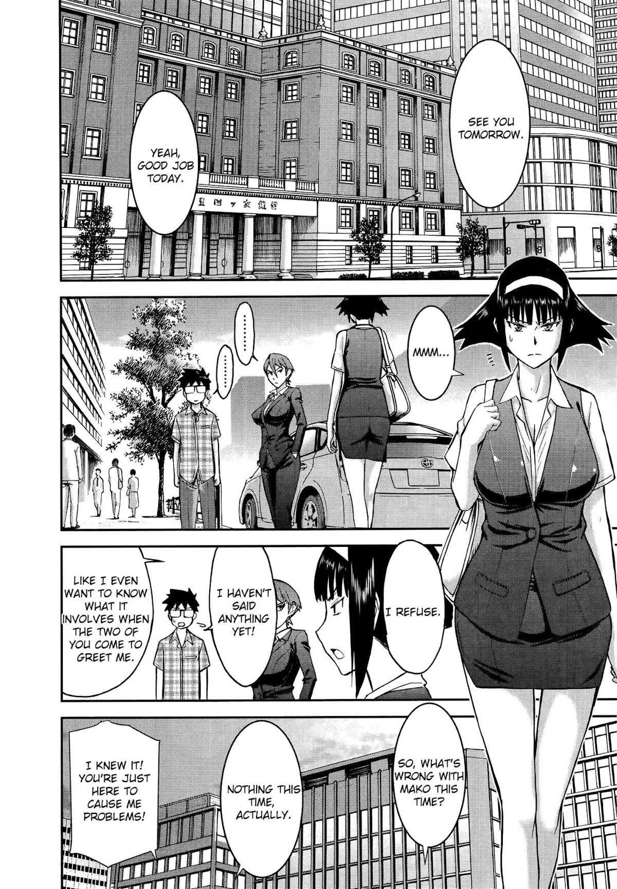 Magicalize (Inomaru) Chapter 24 page 8 - Chapter 24: Good-Bye Magical Girl Part 1