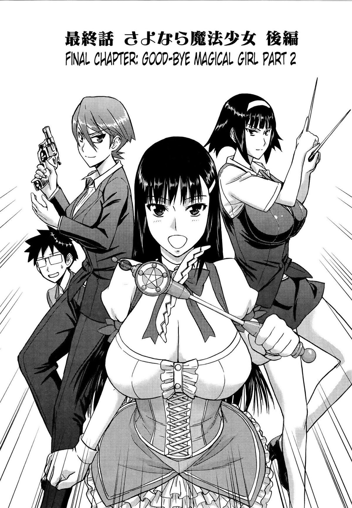 Magicalize (Inomaru) Chapter 25 page 2 - Chapter 25: Good-Bye Magical Girl Part 2 [END]
