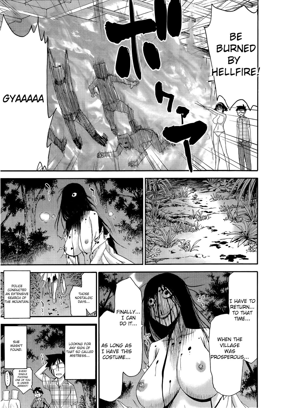 Magicalize (Inomaru) Chapter 25 page 24 - Chapter 25: Good-Bye Magical Girl Part 2 [END]
