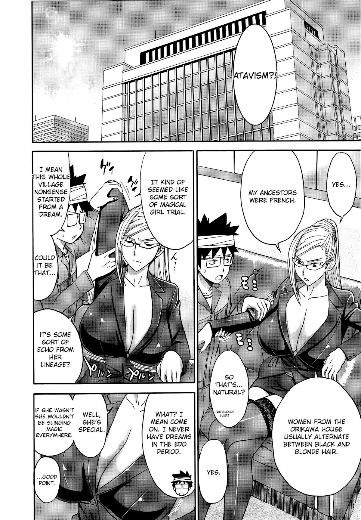 Magicalize (Inomaru) Chapter 25 page 25 - Chapter 25: Good-Bye Magical Girl Part 2 [END]