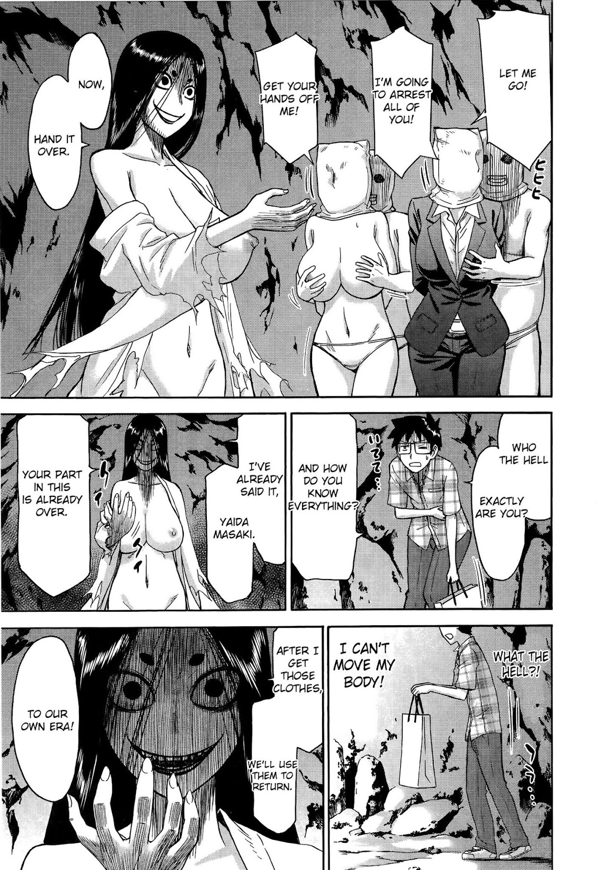 Magicalize (Inomaru) Chapter 25 page 3 - Chapter 25: Good-Bye Magical Girl Part 2 [END]