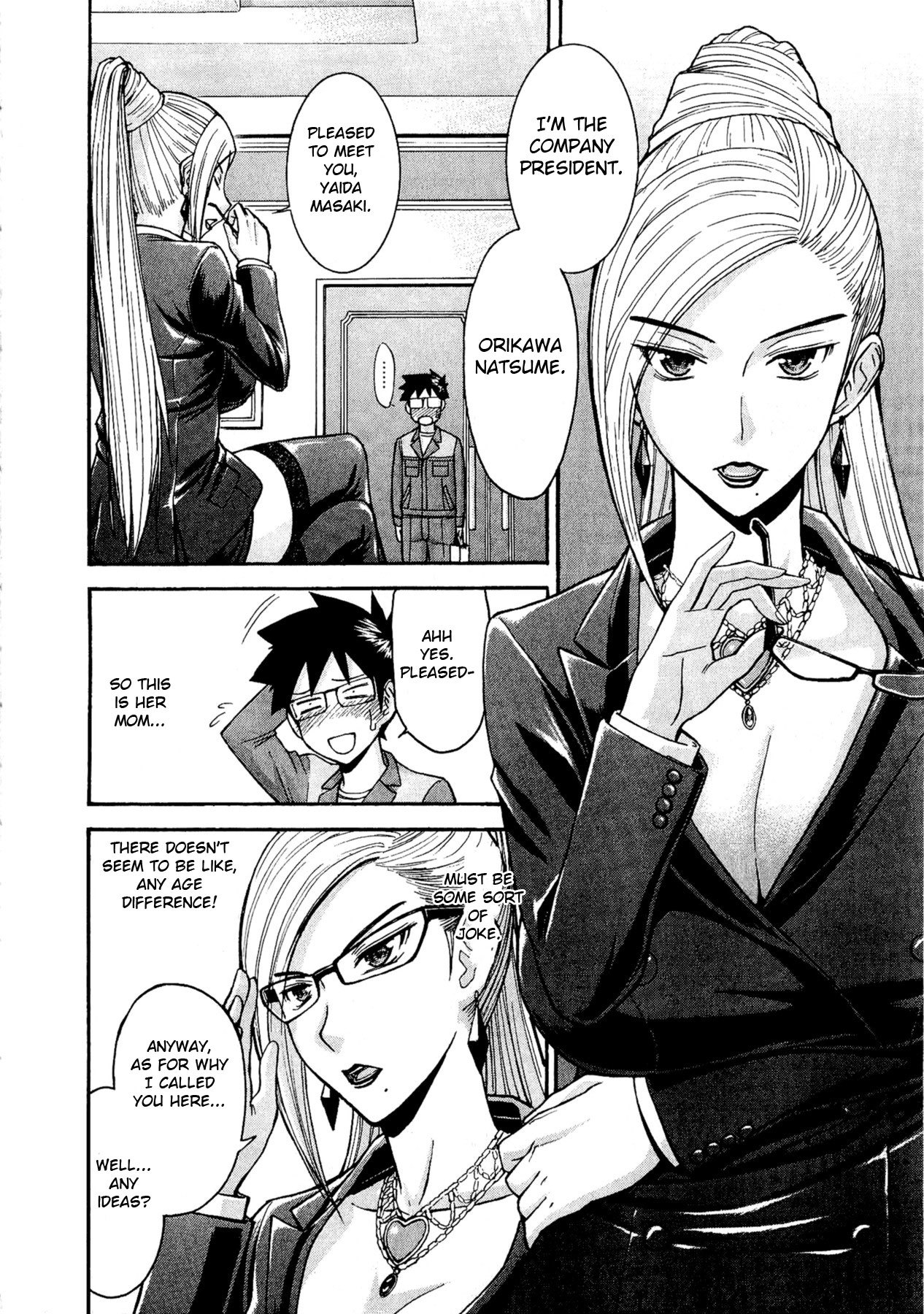 Magicalize (Inomaru) Chapter 3 page 10 - Chapter 3: Mako's Secret